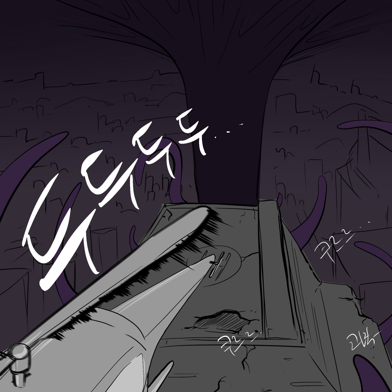 DYE Episode 28 изображение № 23