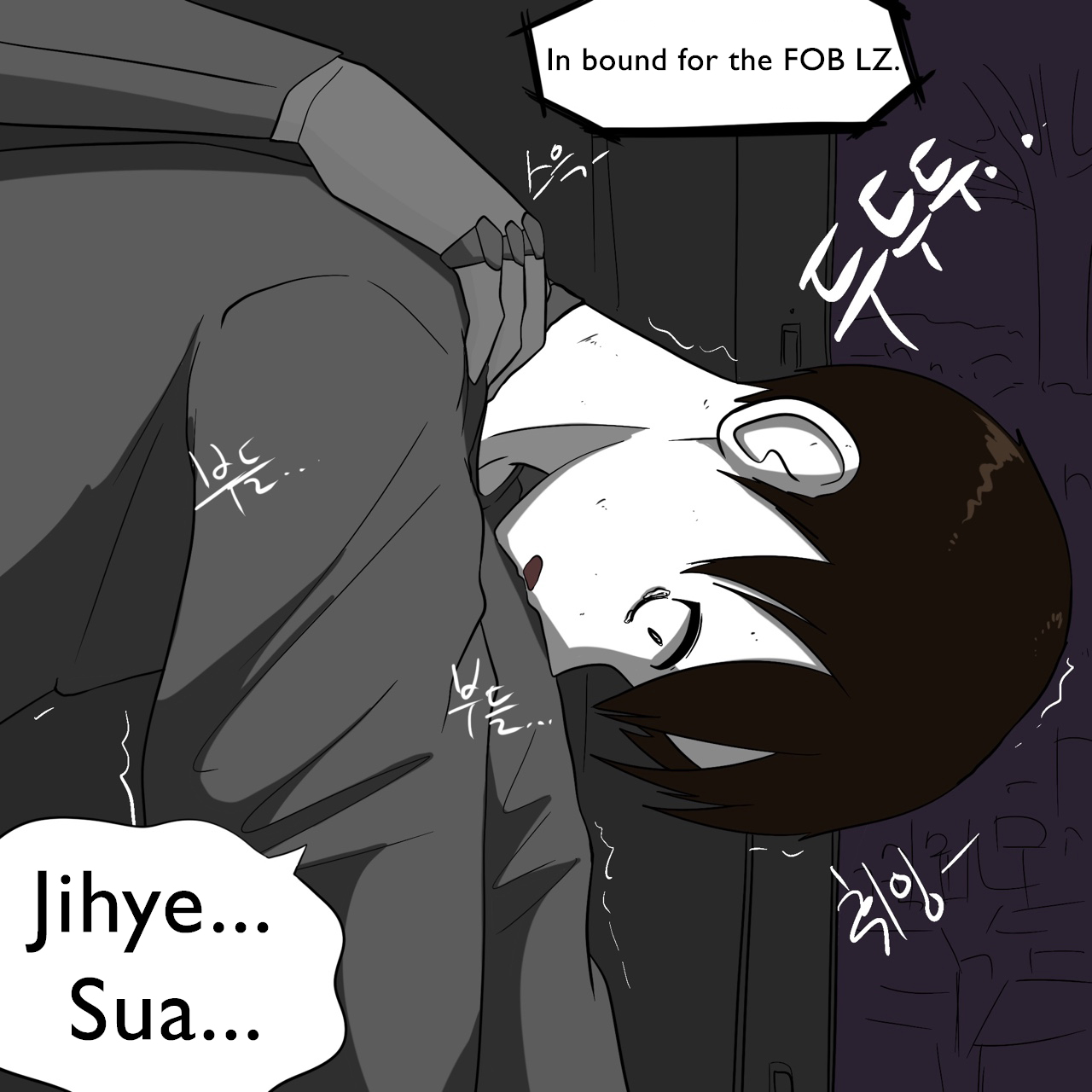 DYE Episode 28 изображение № 24