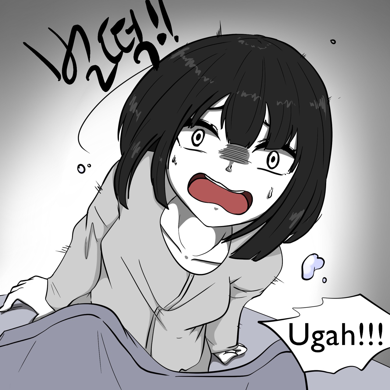 DYE Episode 28 изображение № 26