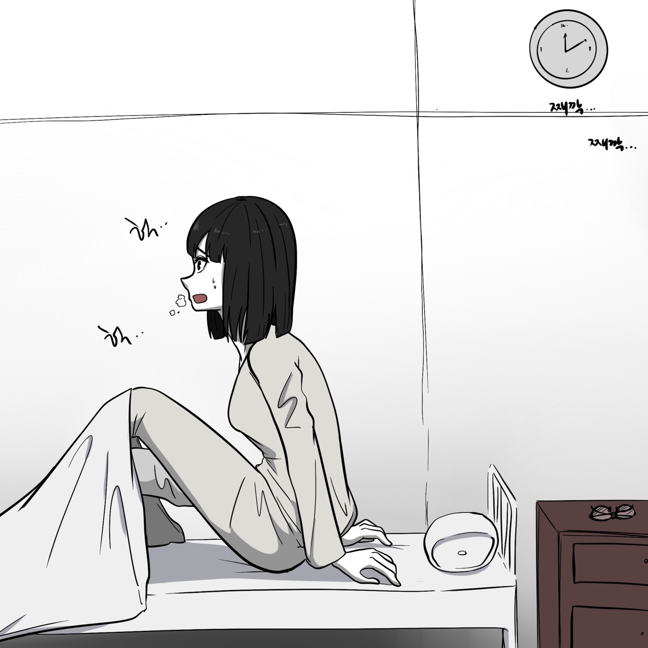 DYE Episode 28 изображение № 27