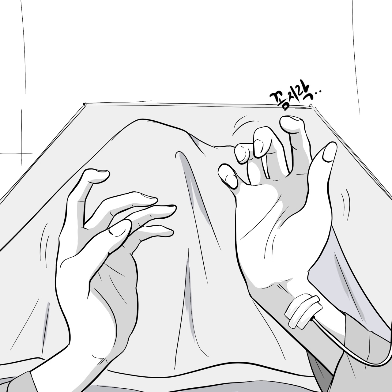 DYE Episode 28 изображение № 28