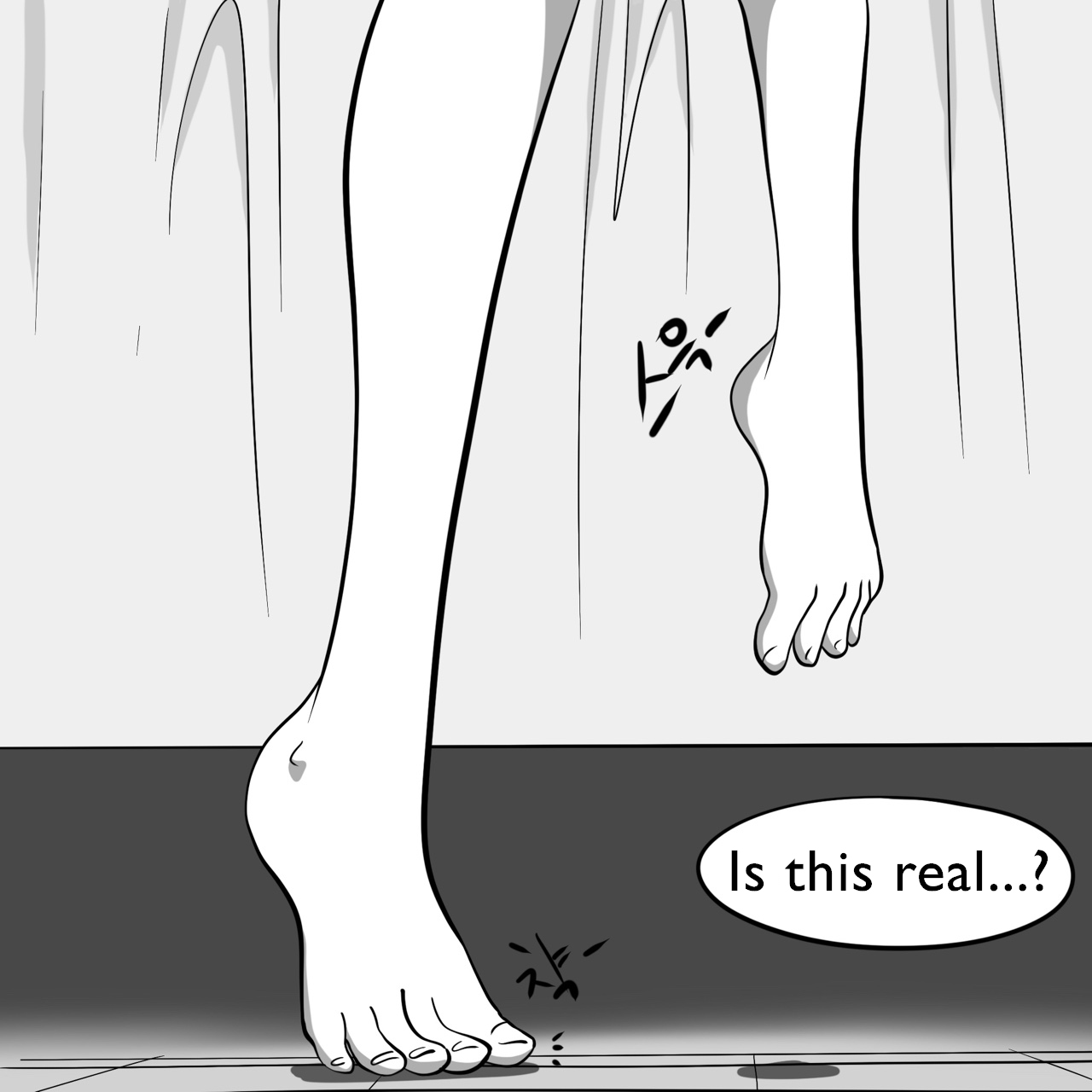 DYE Episode 28 изображение № 30