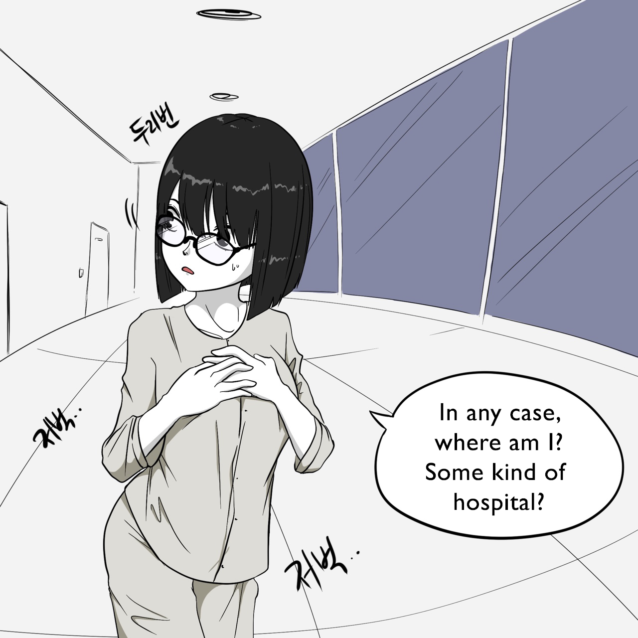 DYE Episode 28 изображение № 32