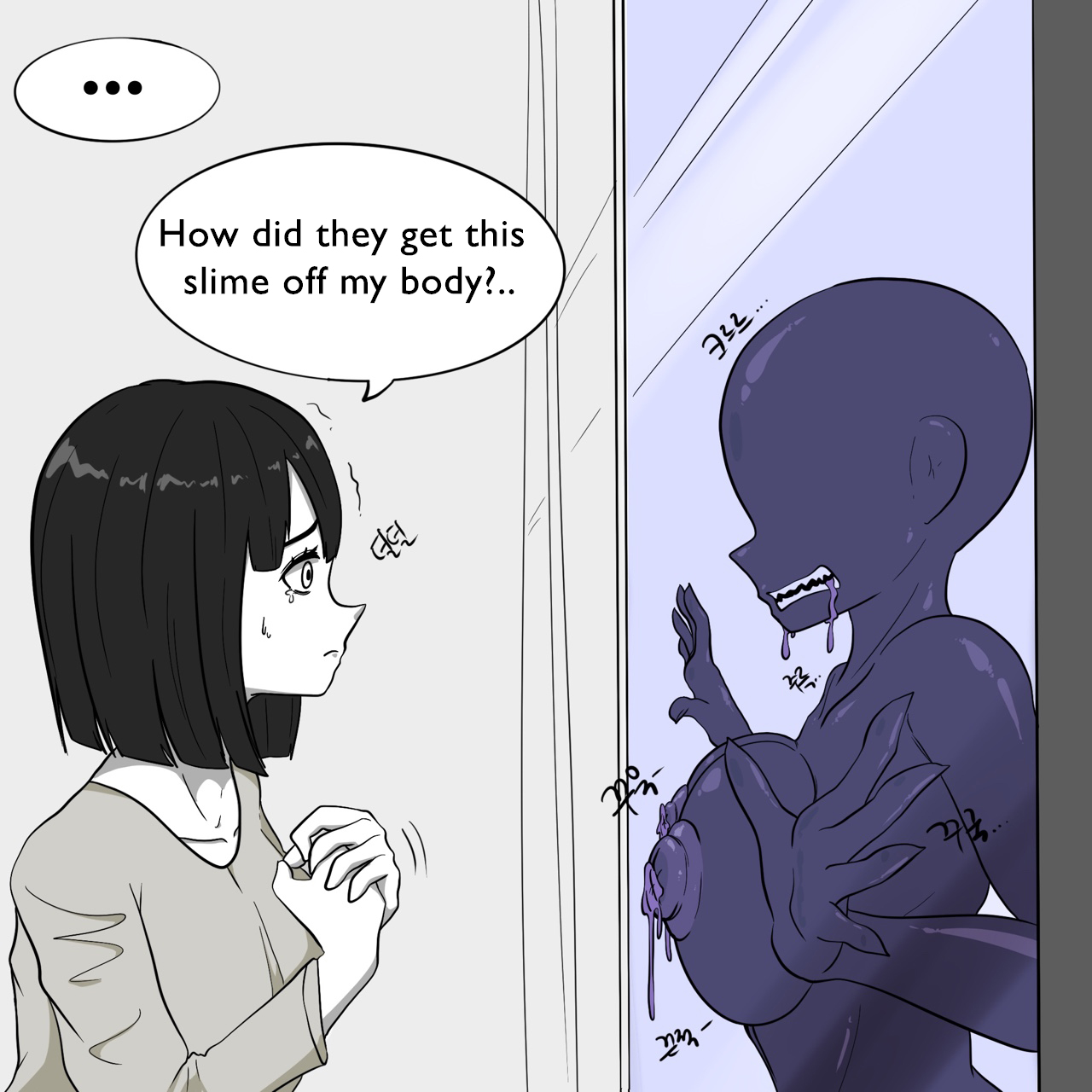 DYE Episode 28 изображение № 40