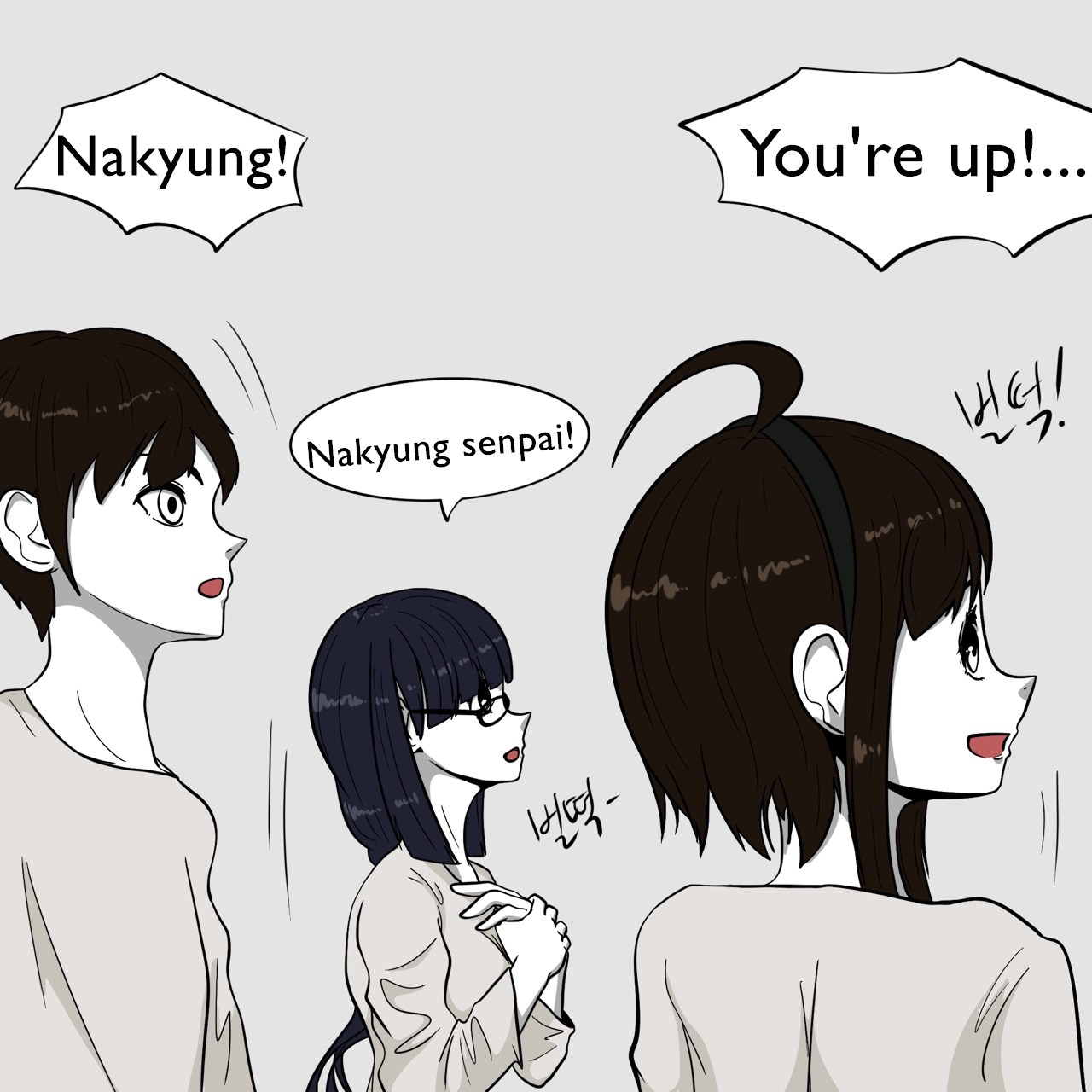 DYE Episode 28 изображение № 50