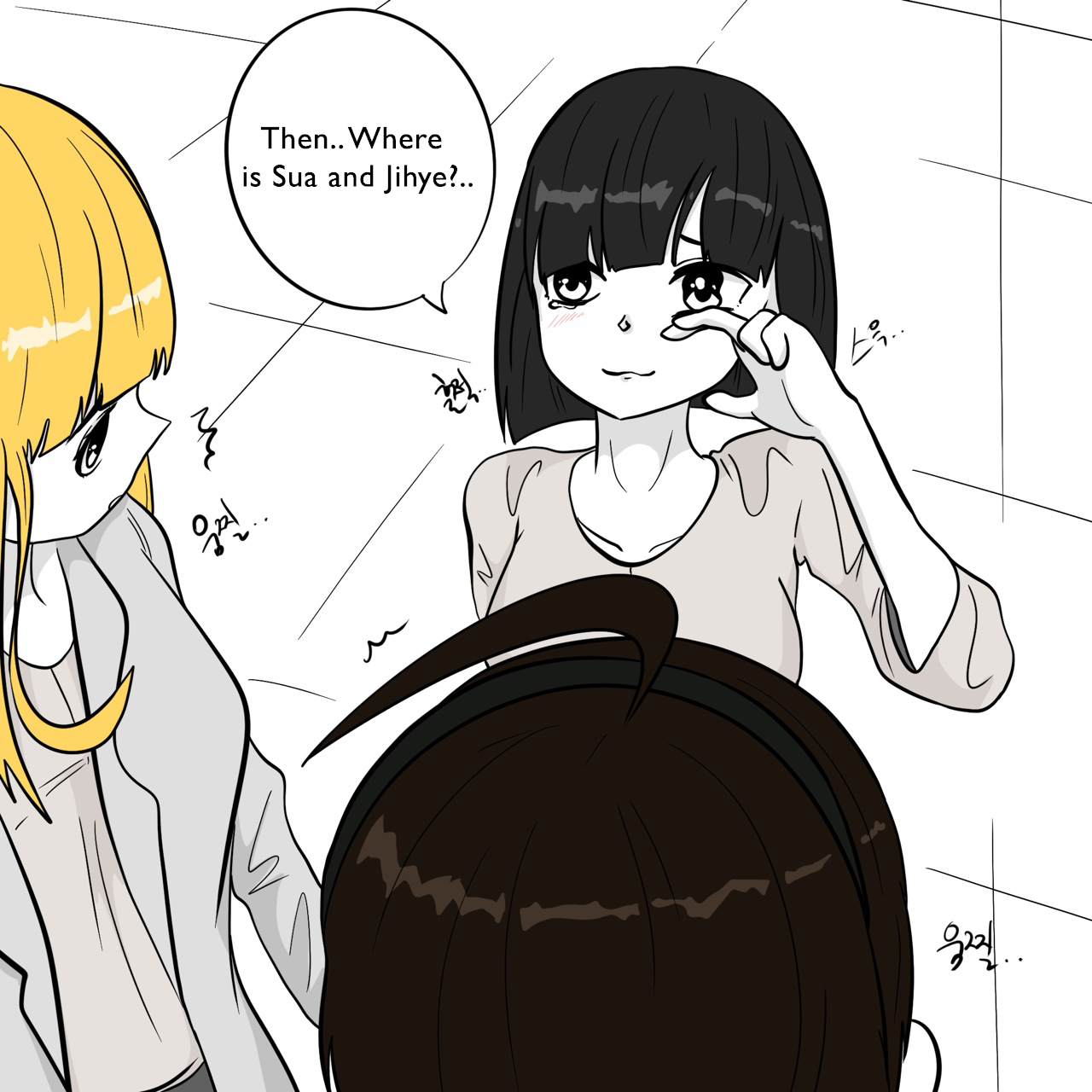 DYE Episode 28 изображение № 52