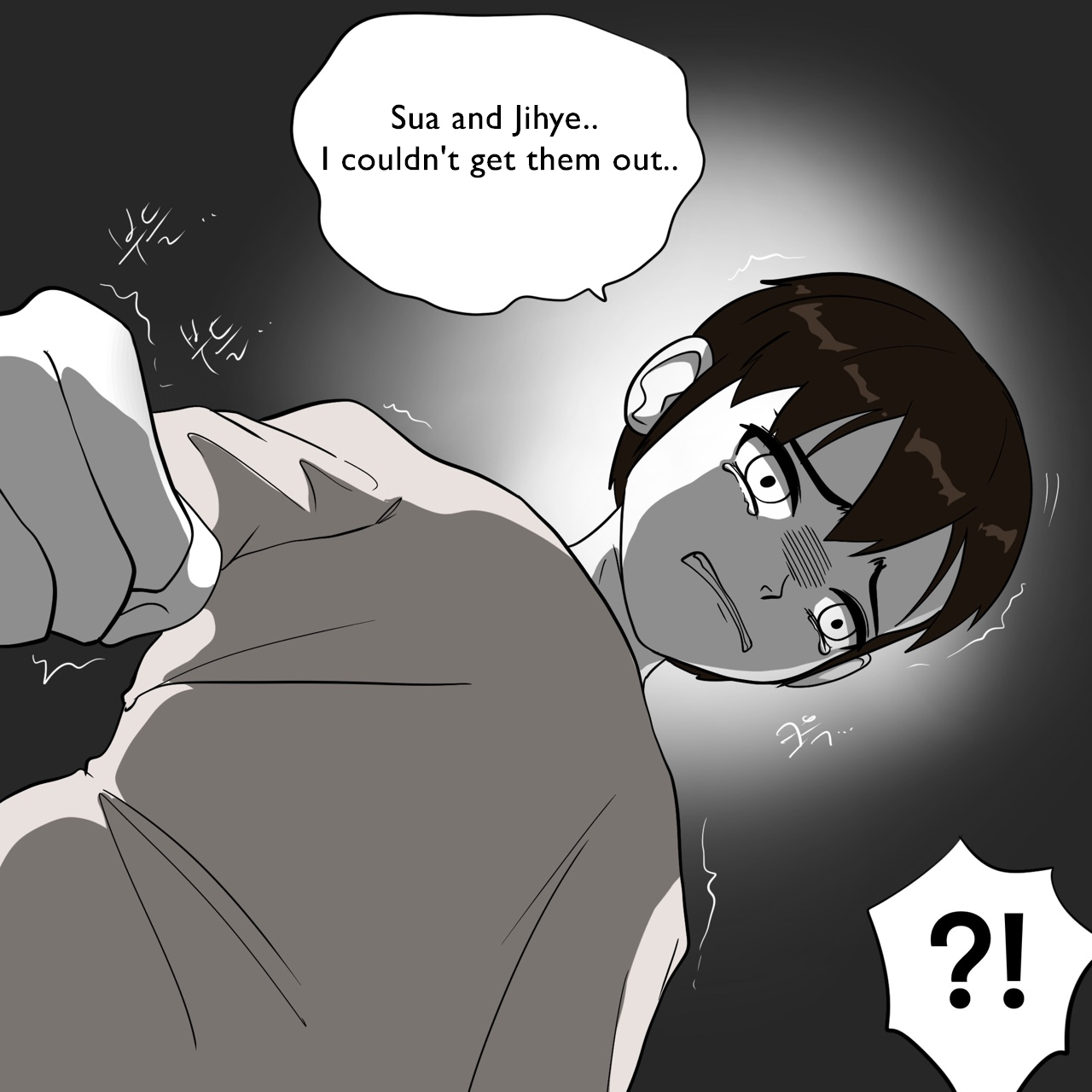 DYE Episode 28 изображение № 53