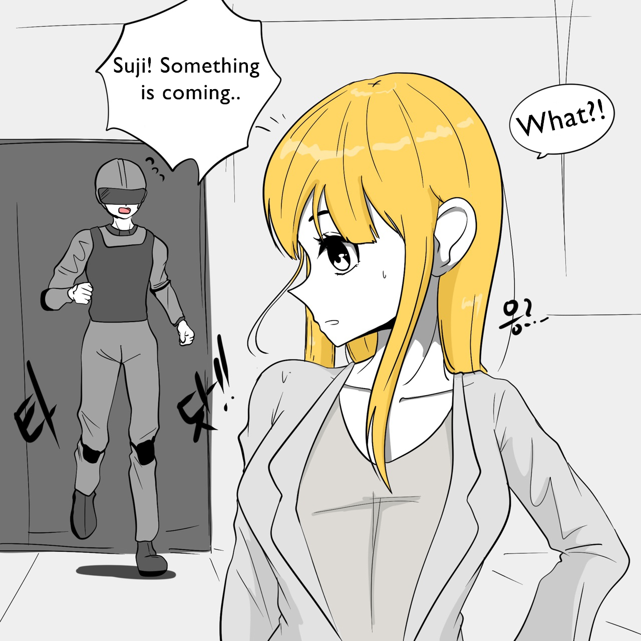 DYE Episode 28 изображение № 57