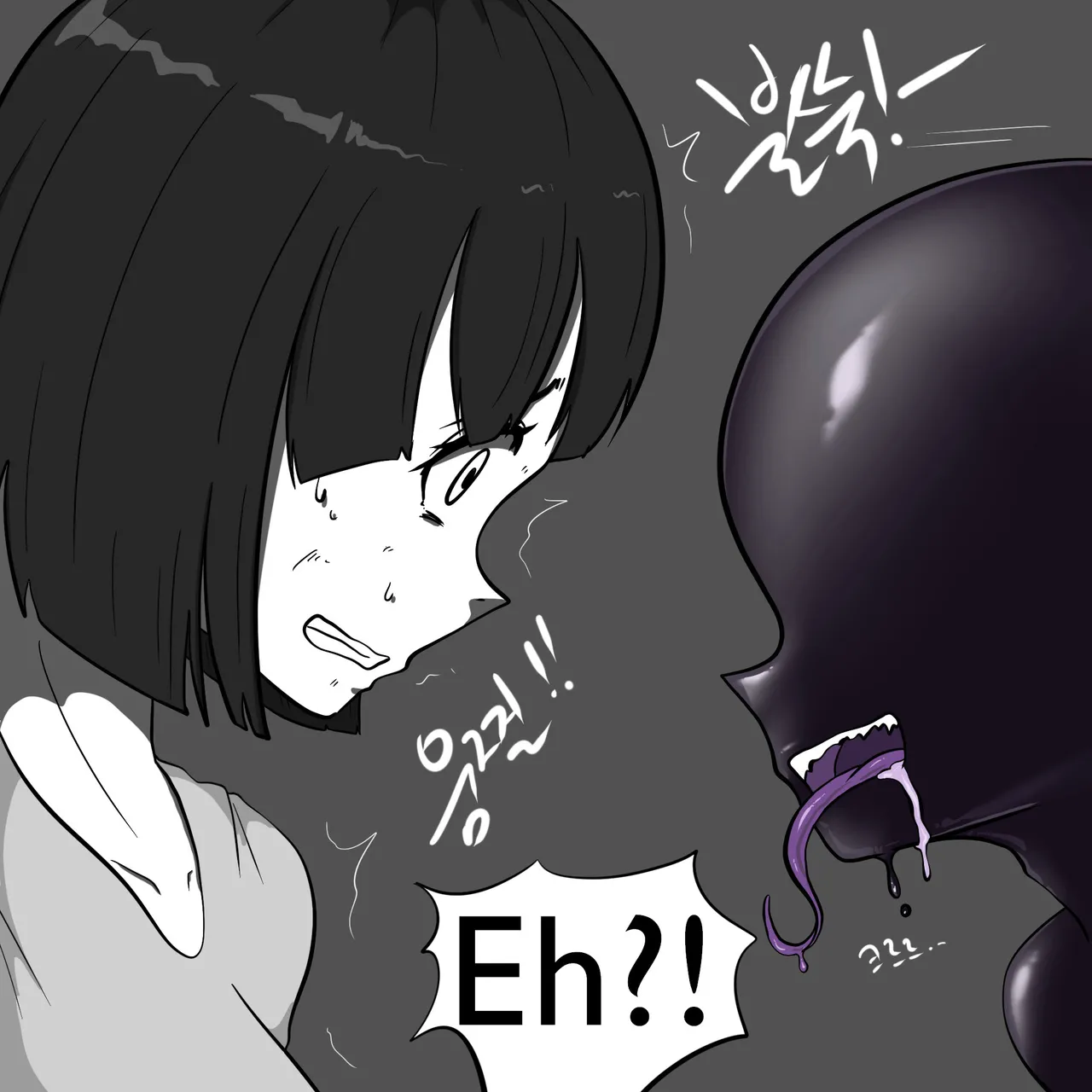 DYE Episode 29 изображение № 3