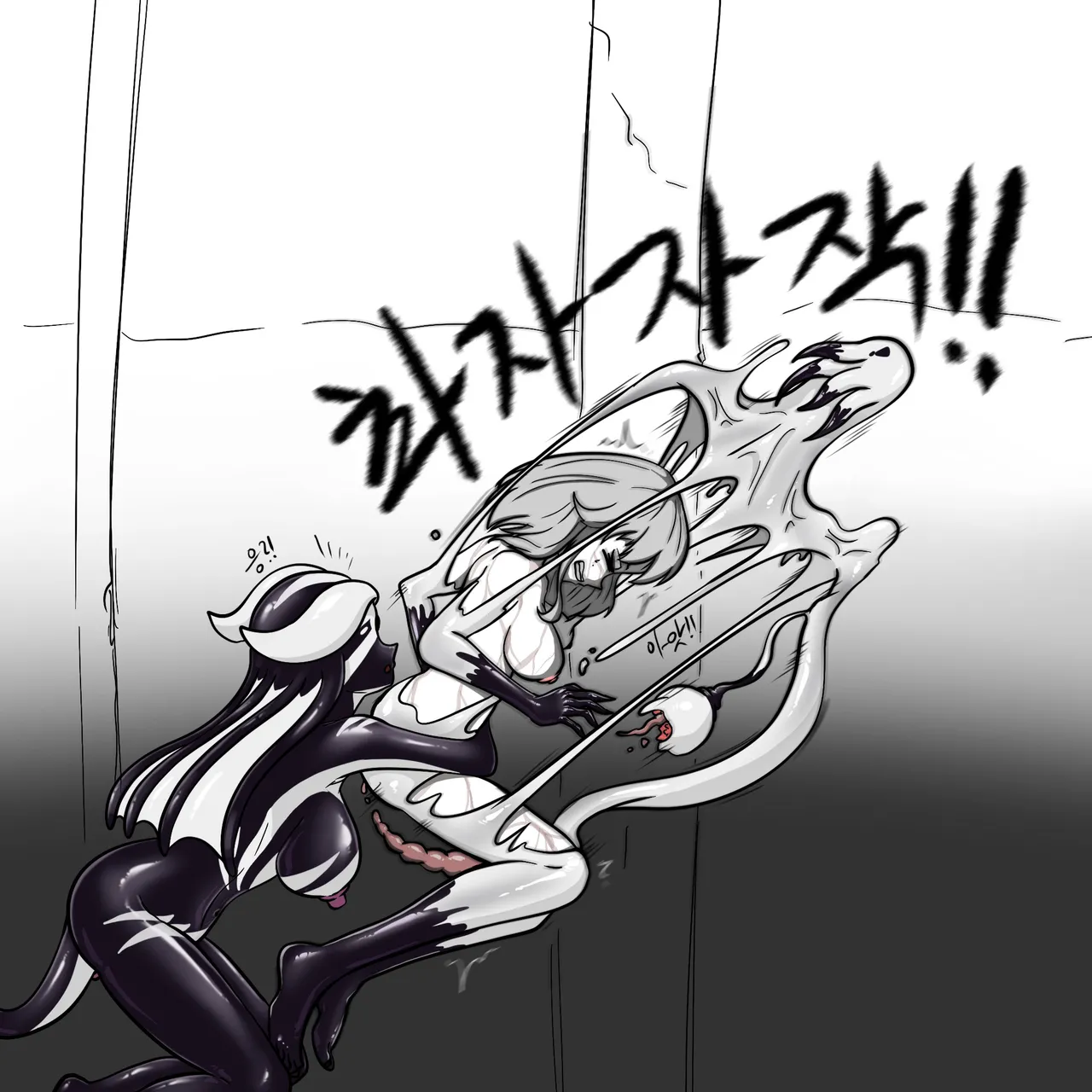 DYE Episode 29 изображение № 16