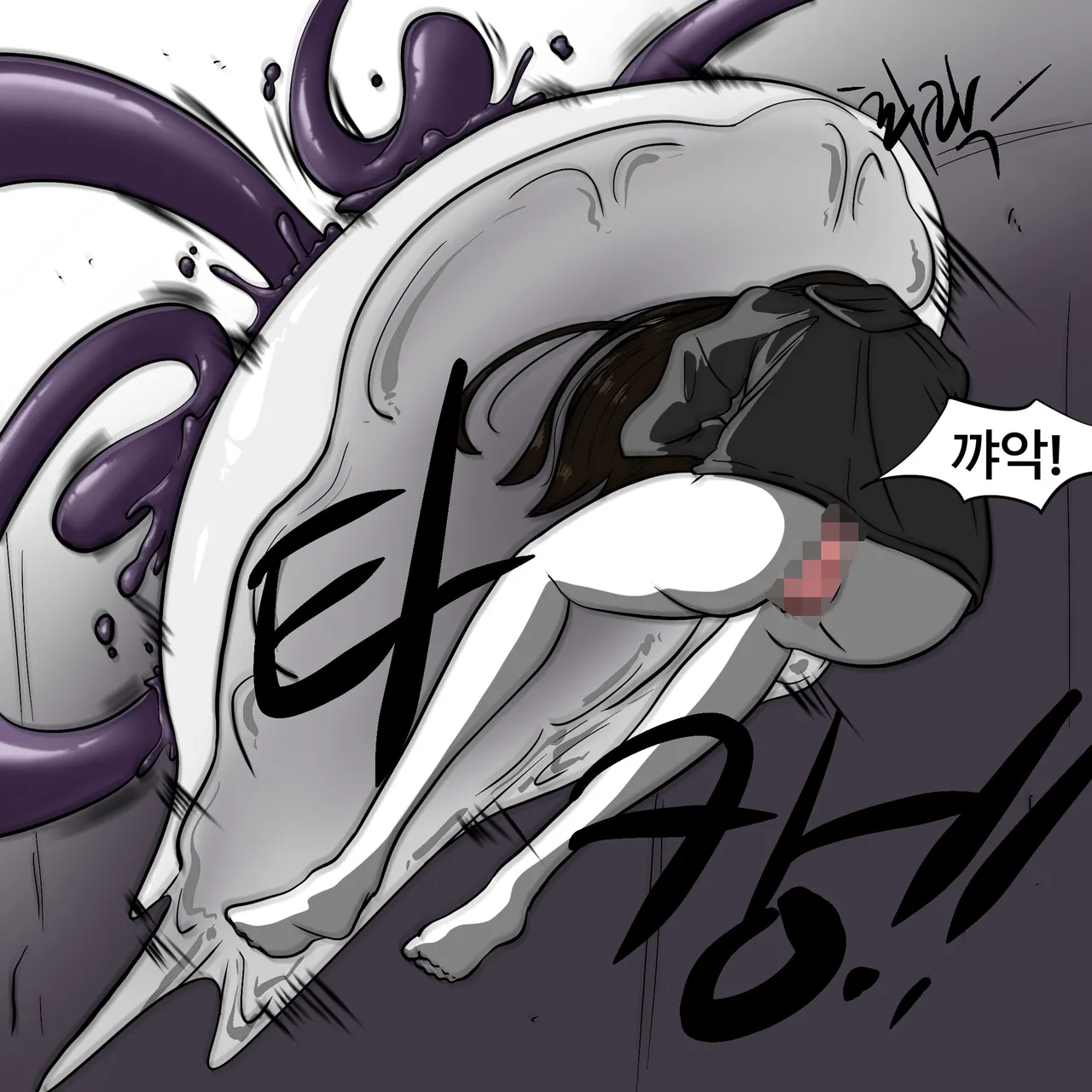 DYE Episode 29 изображение № 17