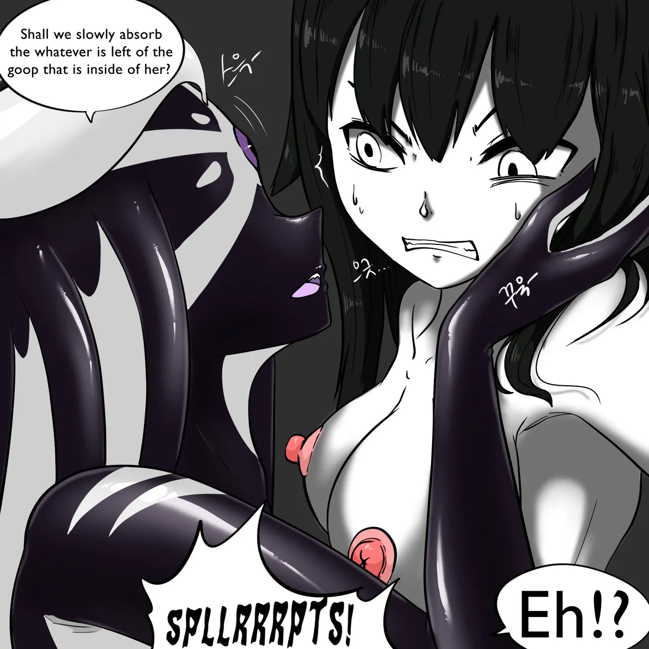 DYE Episode 29 изображение № 22