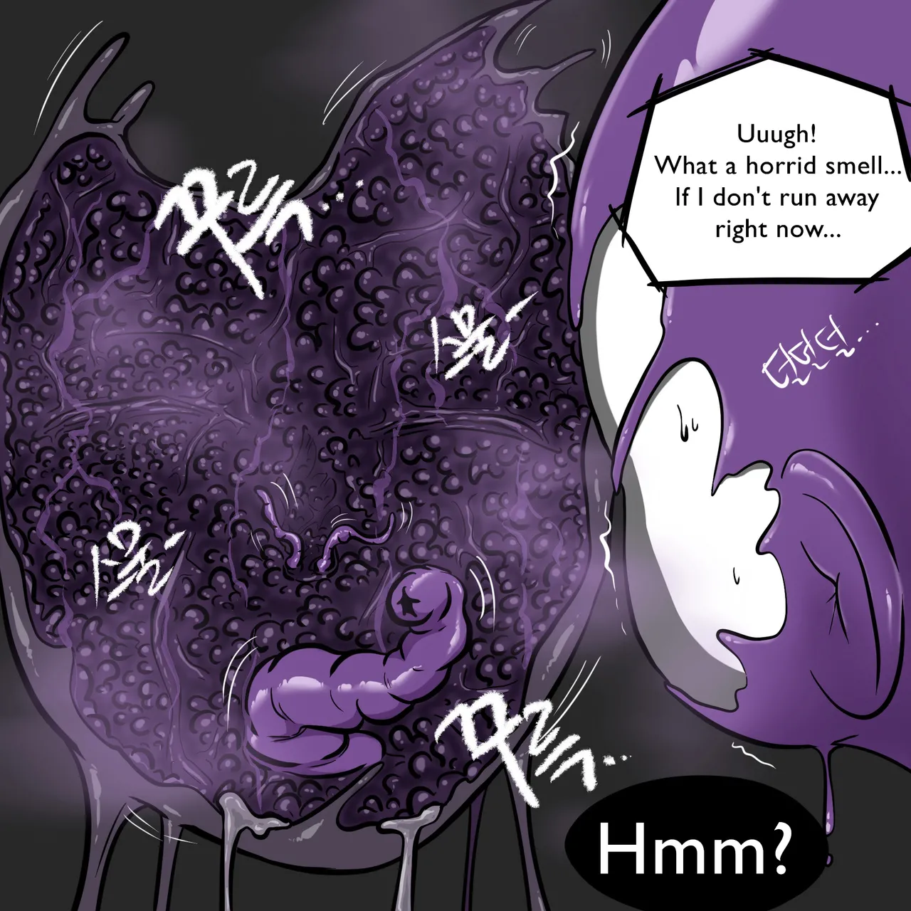 DYE Episode 29 изображение № 49