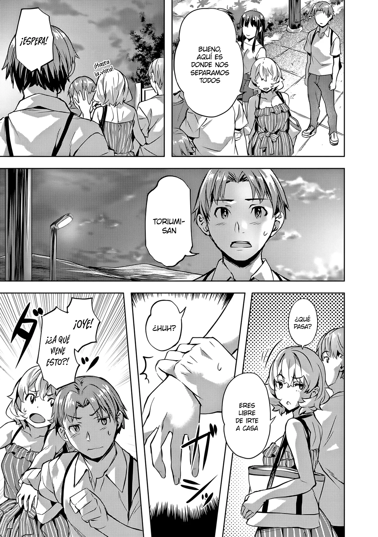 [Nagayori] Adameku Hana-tachi 01-02 [Spanish] [ScorpionScan] imagen número 41