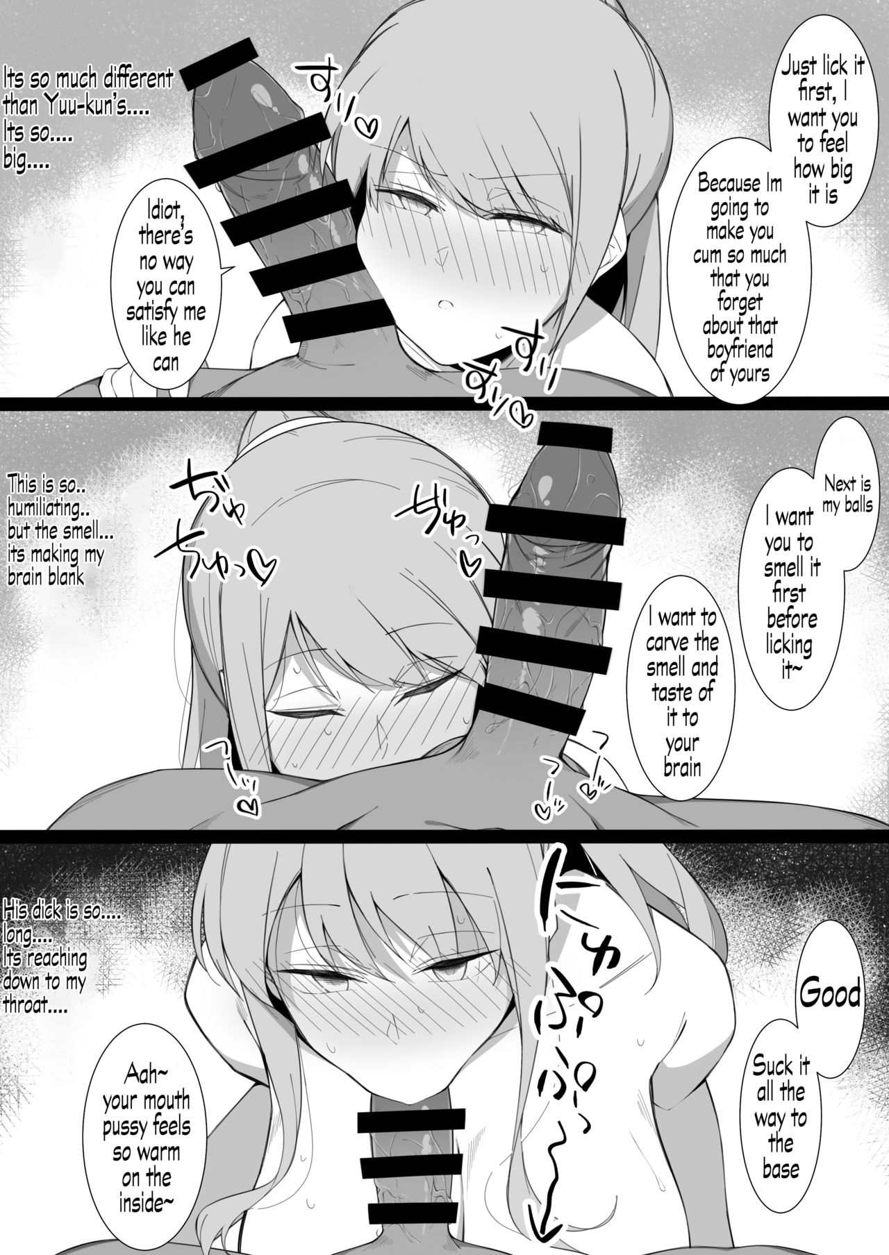 Sukebe ni Ochite iku [English] Machine Translate 8eme image