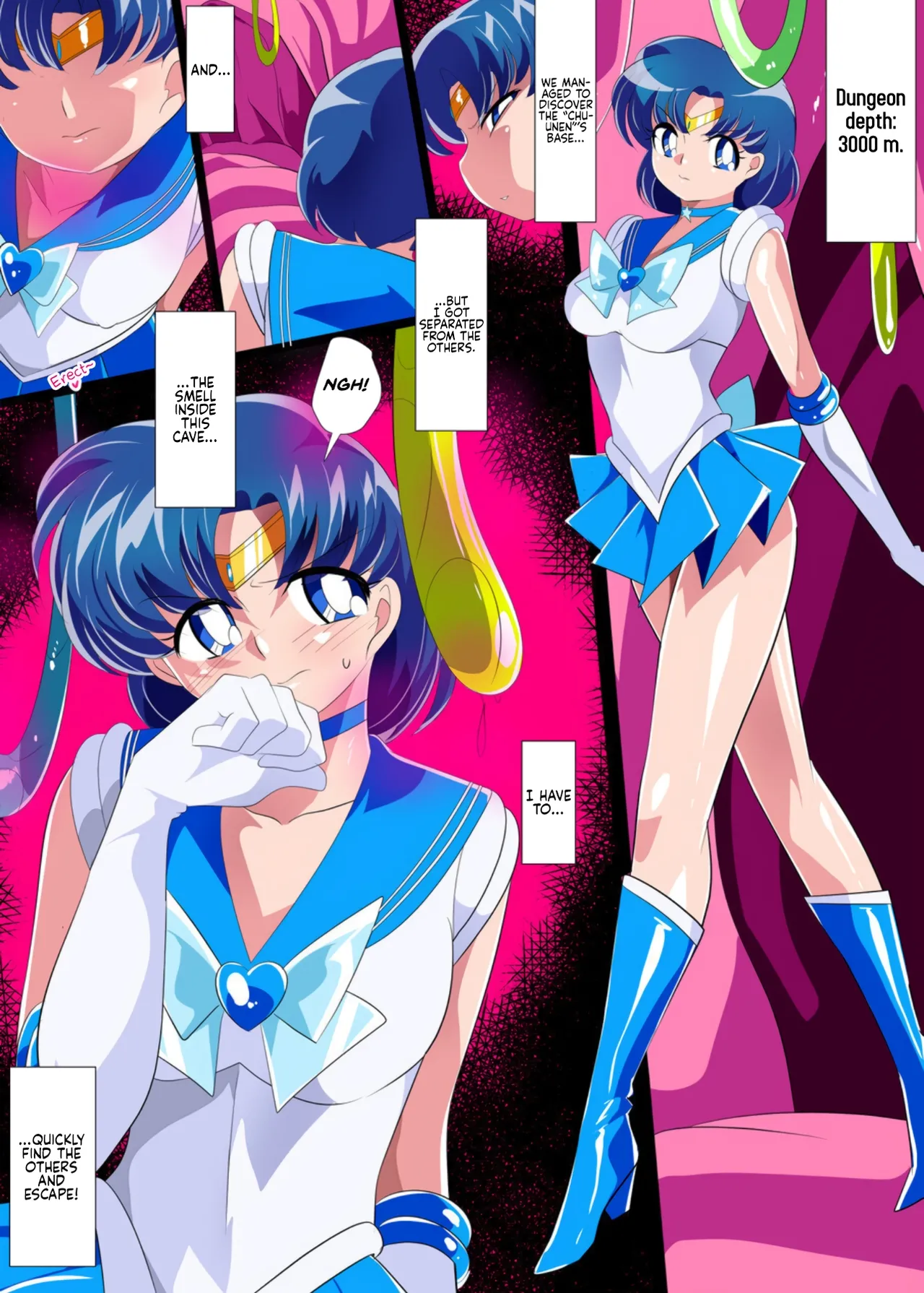 [Warabimochi] Suisei no Haiboku 2 - Sailor Senshi VS Ero Dungeon | Mercury’s Defeat 2 - Sailor Guardian vs. Ero Dungeon (Bishoujo Senshi Sailor Moon) [English] [Rinruririn] image number 2