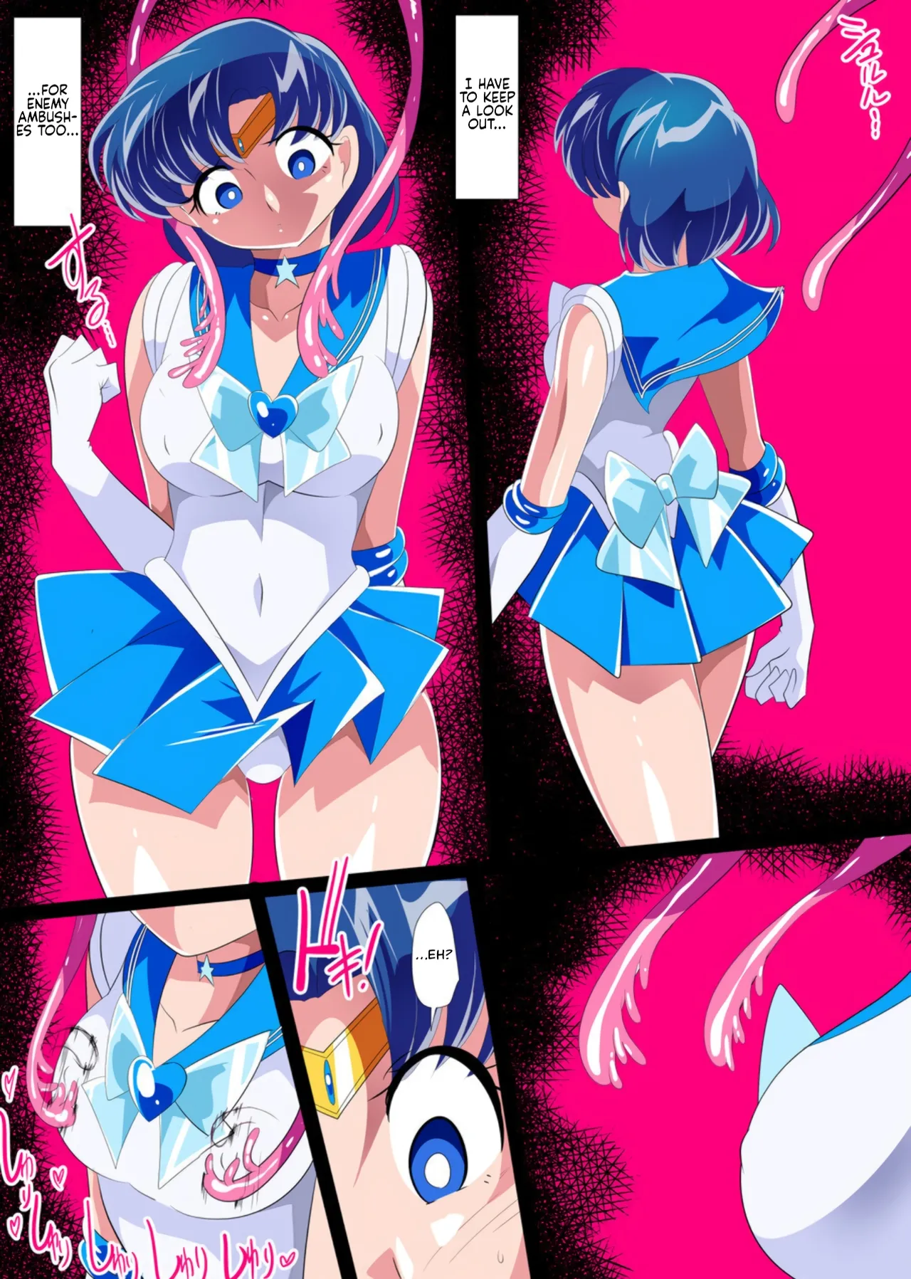 [Warabimochi] Suisei no Haiboku 2 - Sailor Senshi VS Ero Dungeon | Mercury’s Defeat 2 - Sailor Guardian vs. Ero Dungeon (Bishoujo Senshi Sailor Moon) [English] [Rinruririn] image number 3