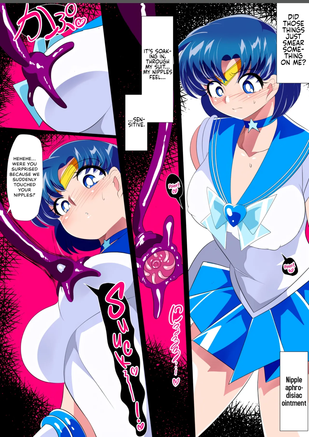 [Warabimochi] Suisei no Haiboku 2 - Sailor Senshi VS Ero Dungeon | Mercury’s Defeat 2 - Sailor Guardian vs. Ero Dungeon (Bishoujo Senshi Sailor Moon) [English] [Rinruririn] image number 5