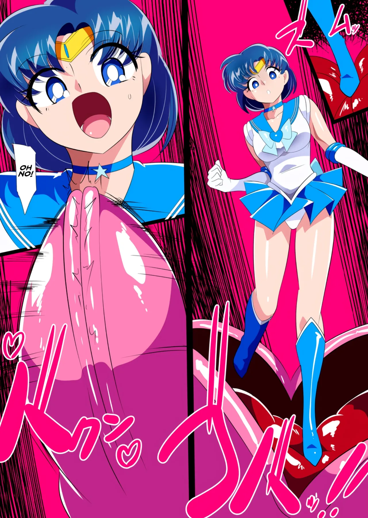 [Warabimochi] Suisei no Haiboku 2 - Sailor Senshi VS Ero Dungeon | Mercury’s Defeat 2 - Sailor Guardian vs. Ero Dungeon (Bishoujo Senshi Sailor Moon) [English] [Rinruririn] image number 23