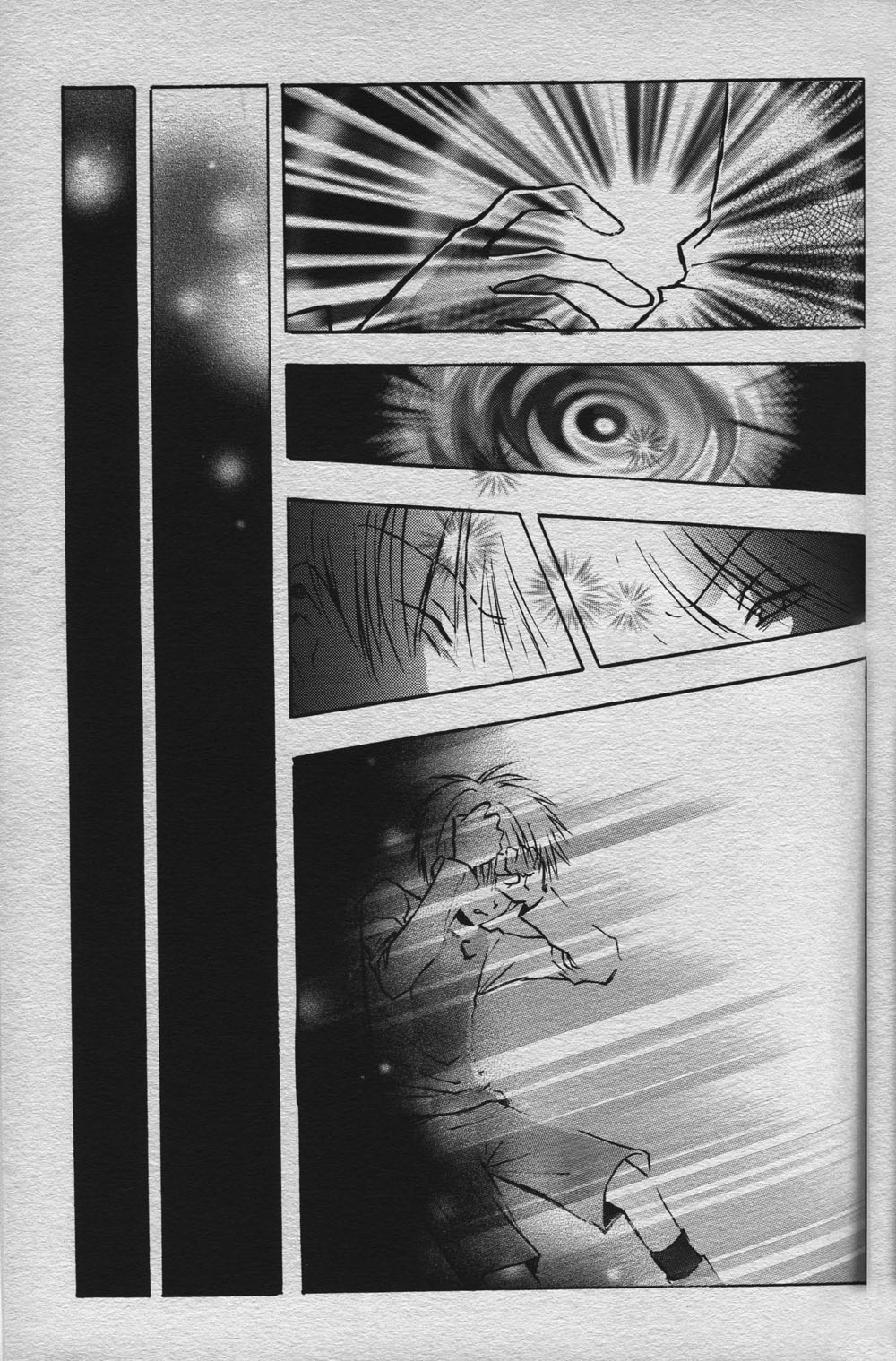 [BANANA SAKANA (Kasai Sakana)] Love without seeing blood thicker than water (Digimon Adventure 02) изображение № 36