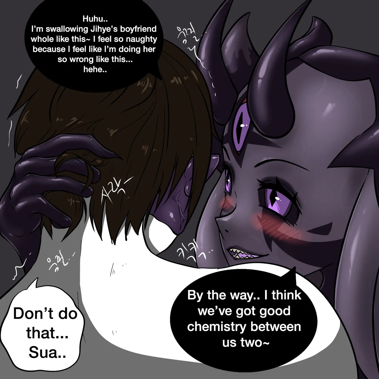 DYE Episode 30 изображение № 31