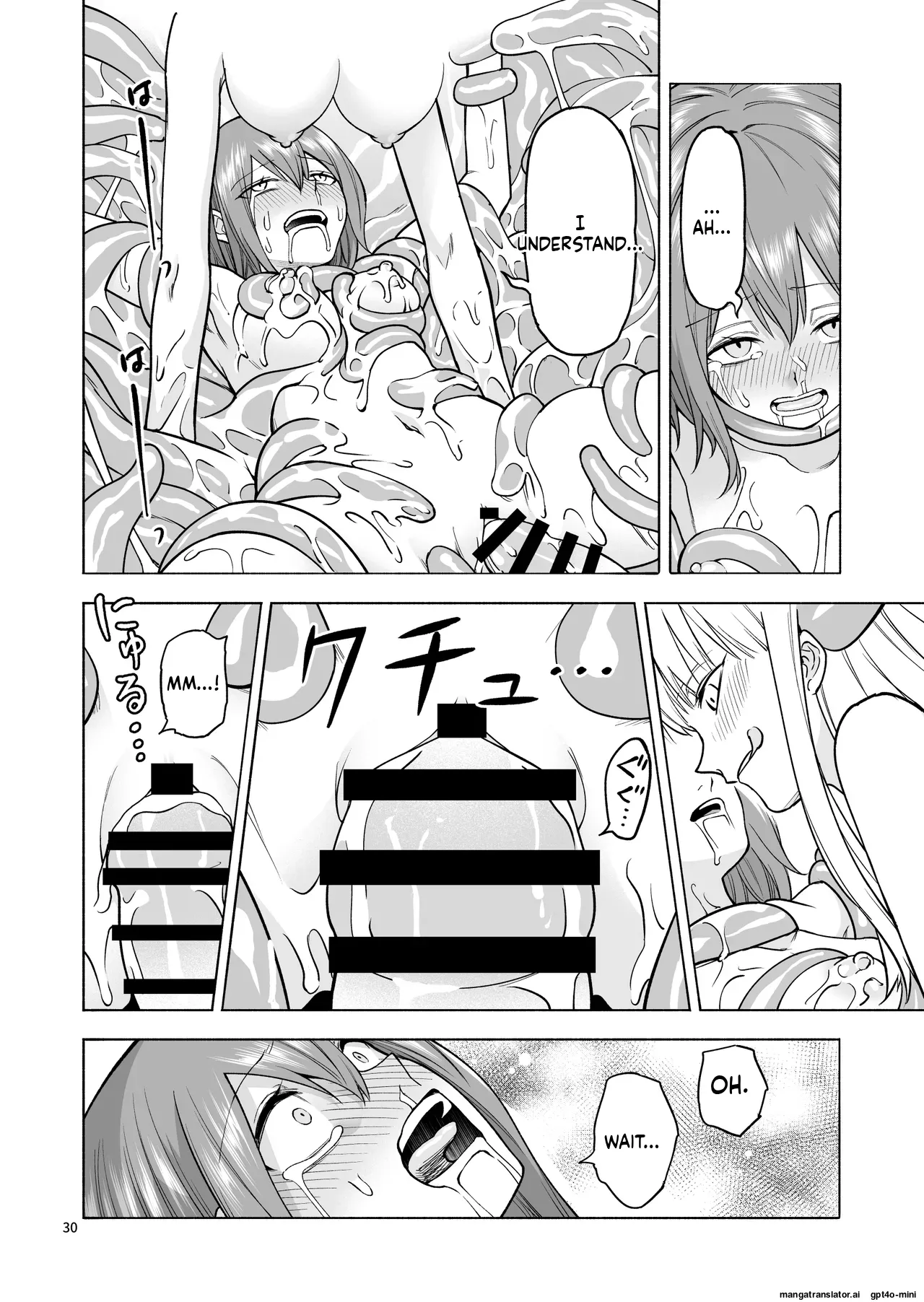 [Aki Zesshin Yome] Tabibito no Mahoutsukai English image number 31