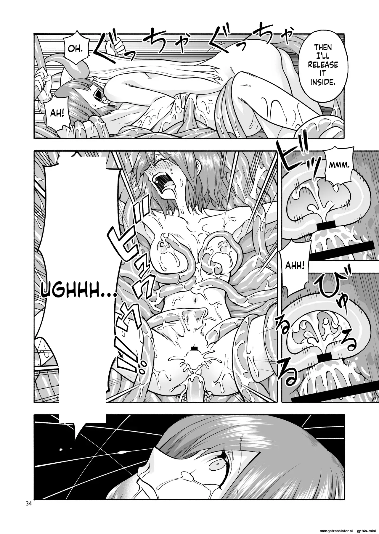 [Aki Zesshin Yome] Tabibito no Mahoutsukai English image number 35