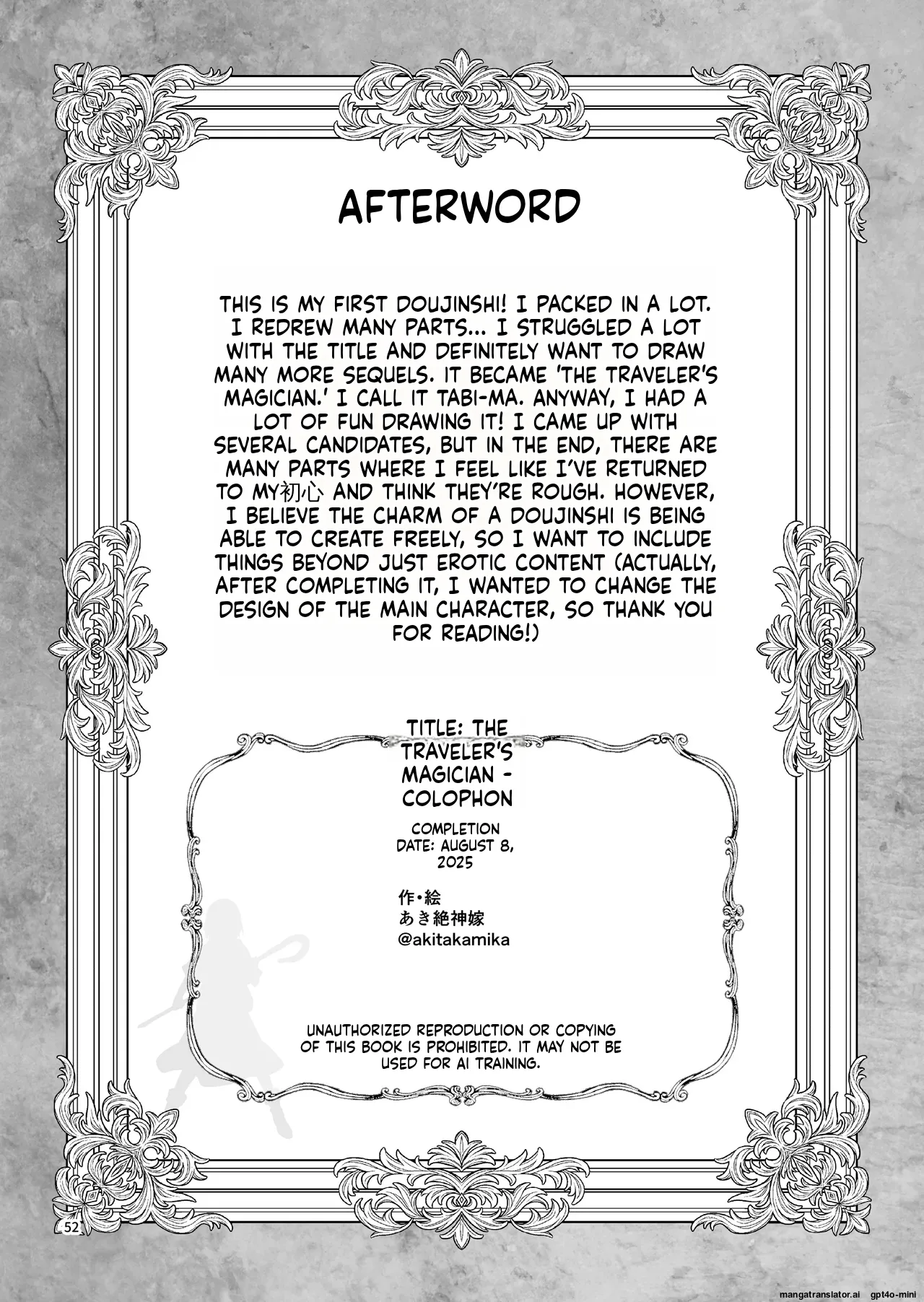 [Aki Zesshin Yome] Tabibito no Mahoutsukai English image number 53