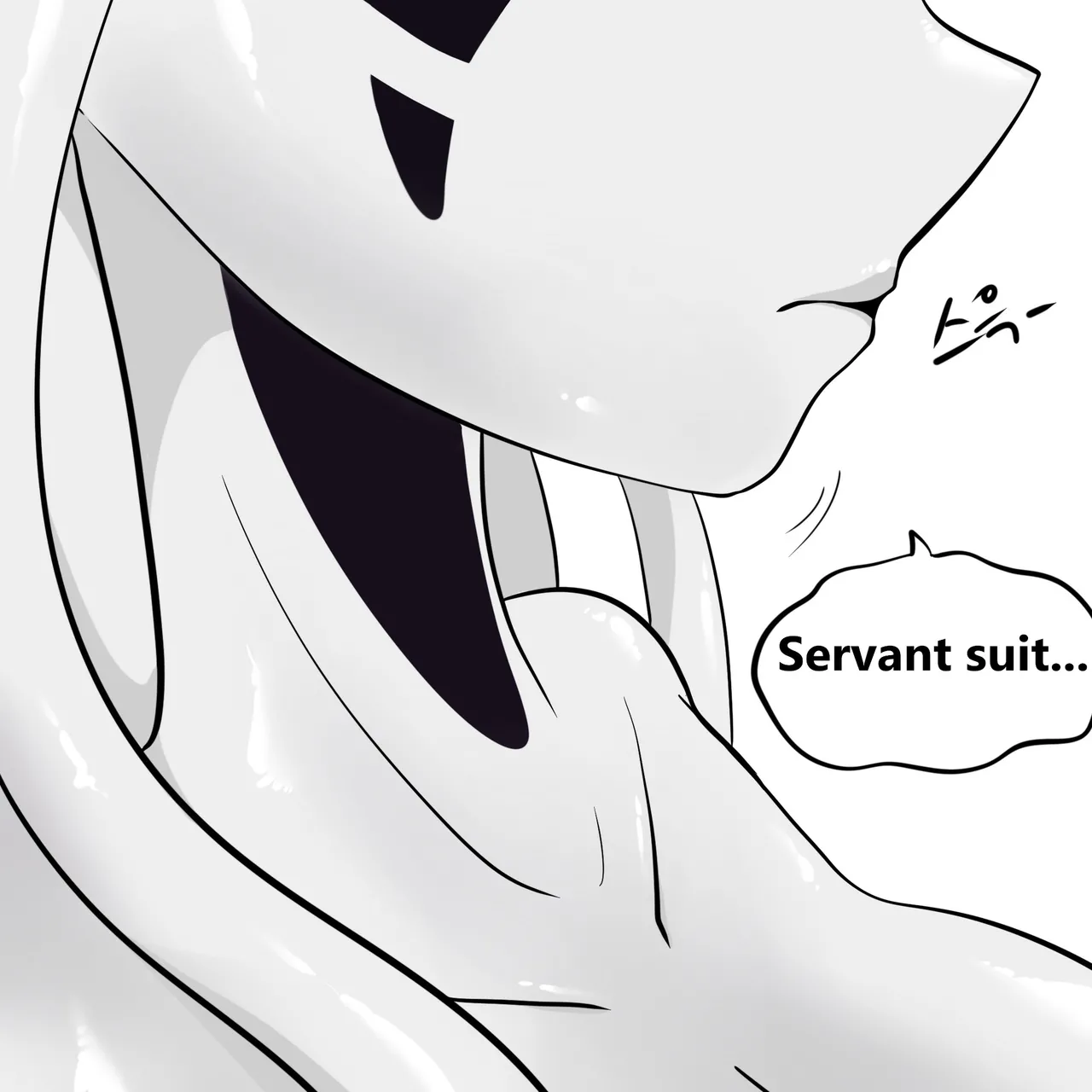 DYE Episode 31 22eme image