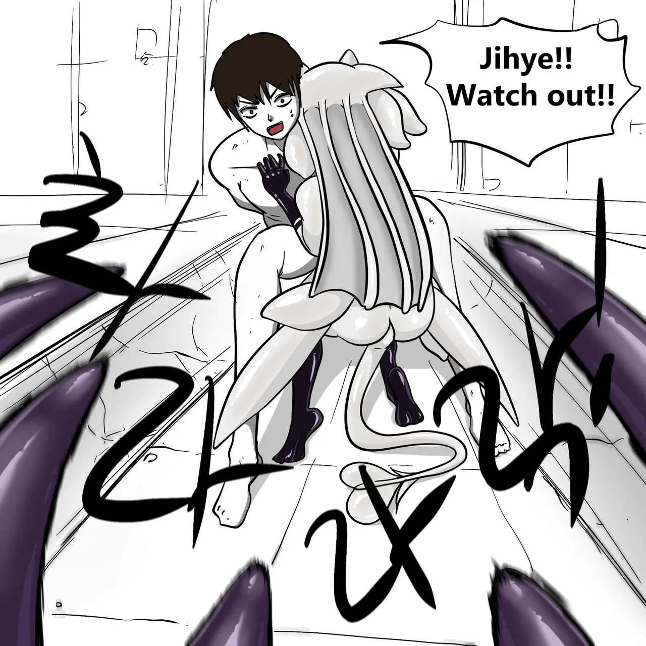 DYE Episode 31 33eme image