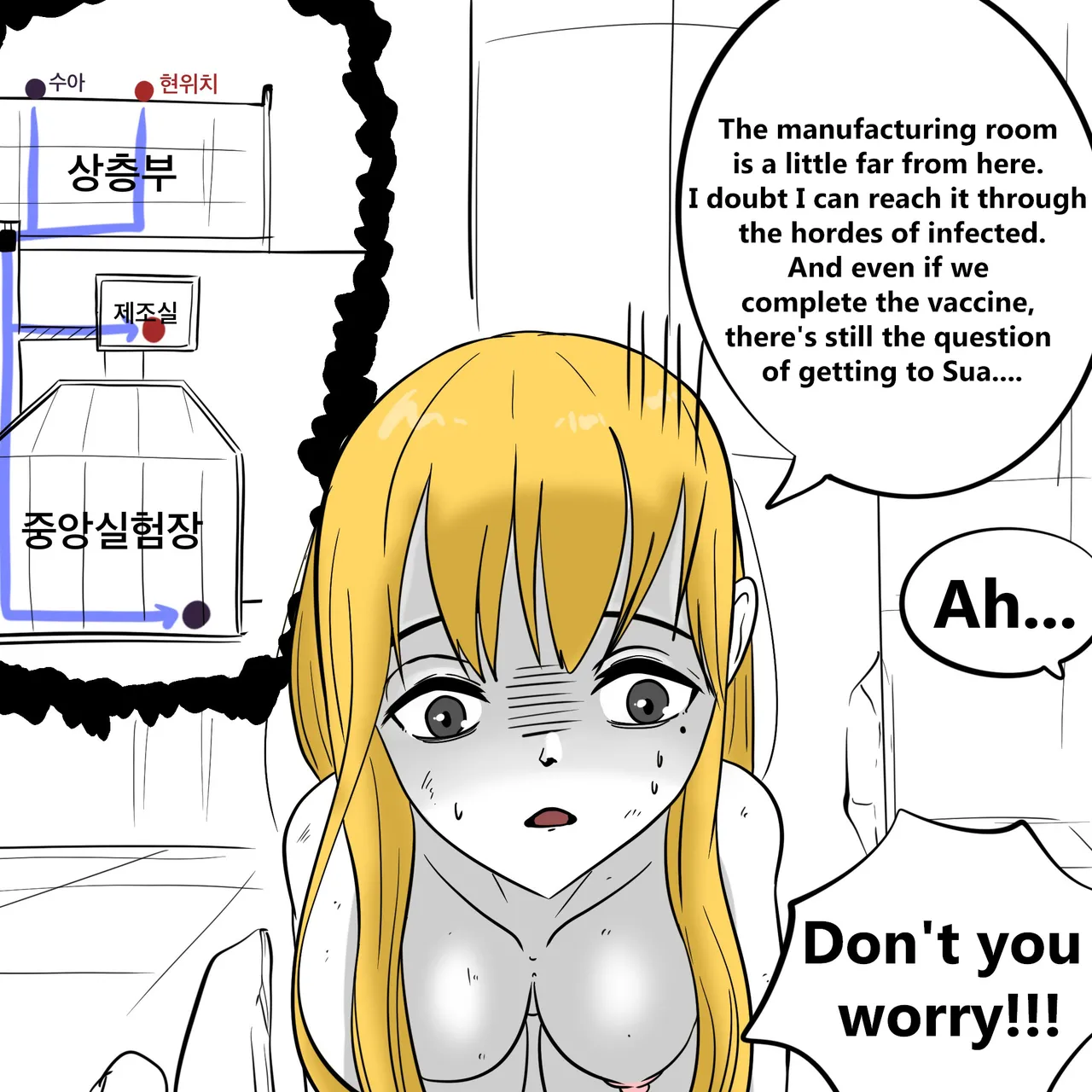 DYE Episode 31 43eme image