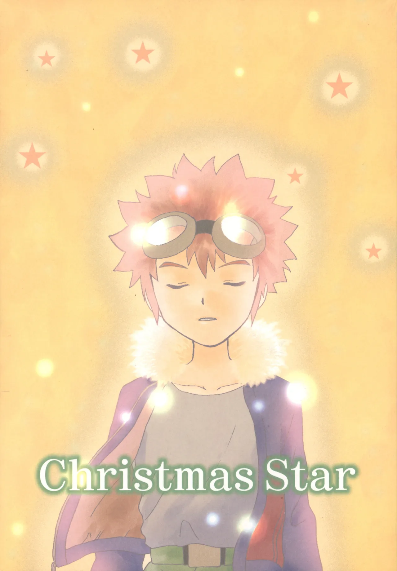 [Oyaji (Amori Soushi)] Christmas Star (Digimon Adventure 02) imagen número 1