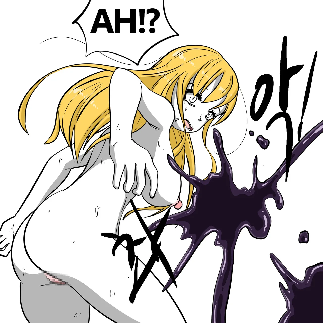 DYE Episode 32 изображение № 8