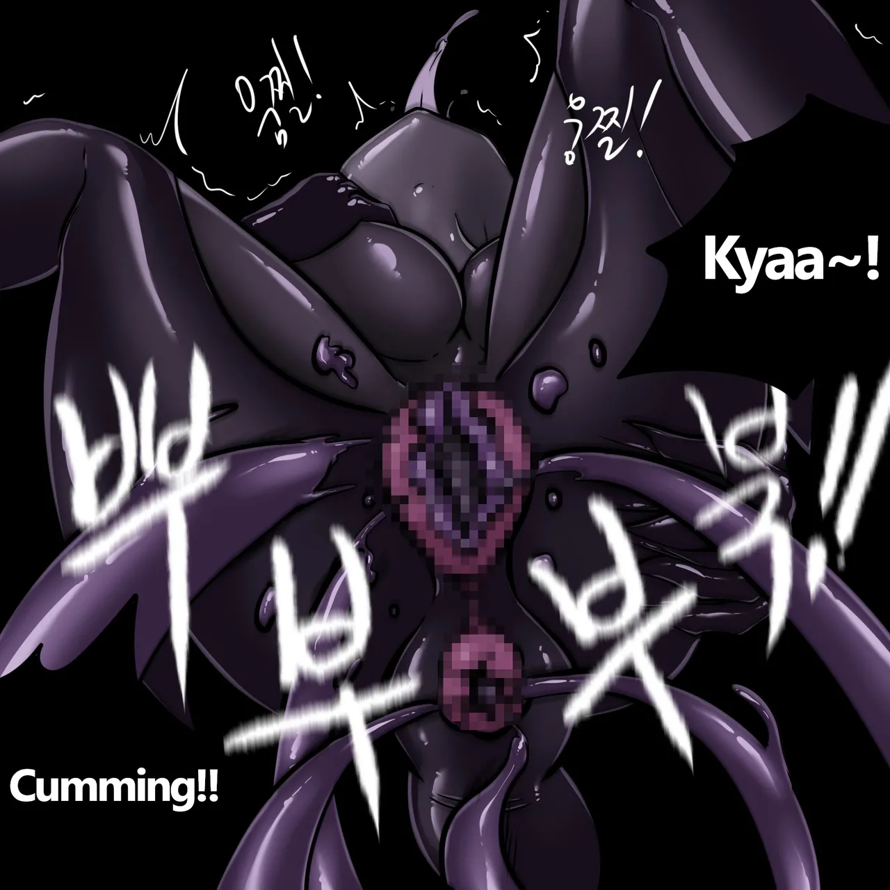 DYE Episode 32 изображение № 26