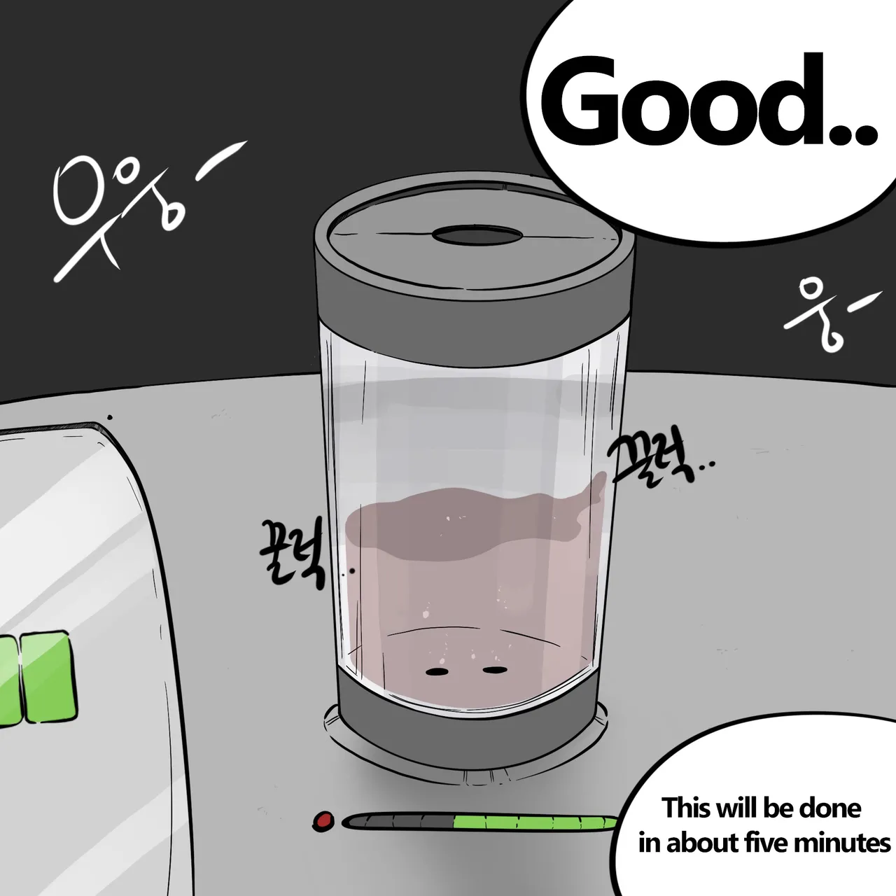 DYE Episode 32 изображение № 40