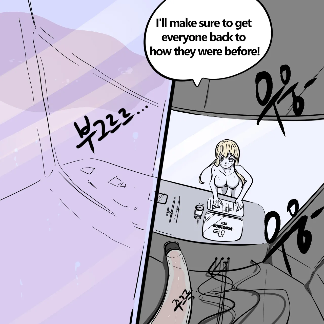 DYE Episode 32 изображение № 41