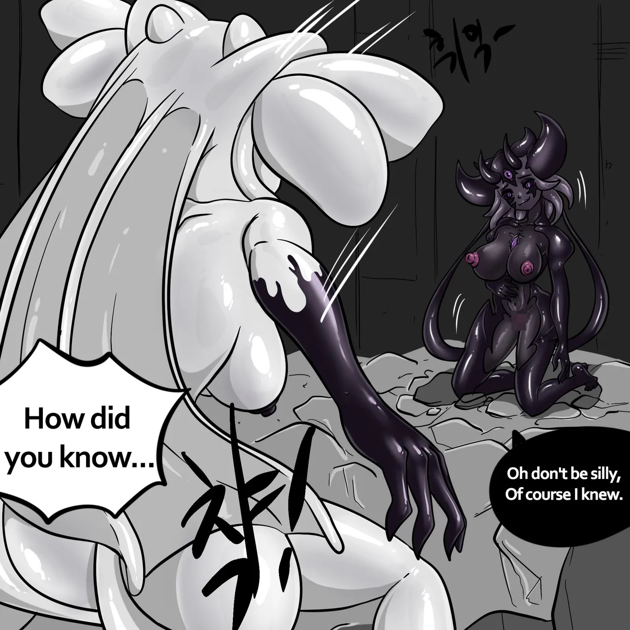 DYE Episode 32 изображение № 76