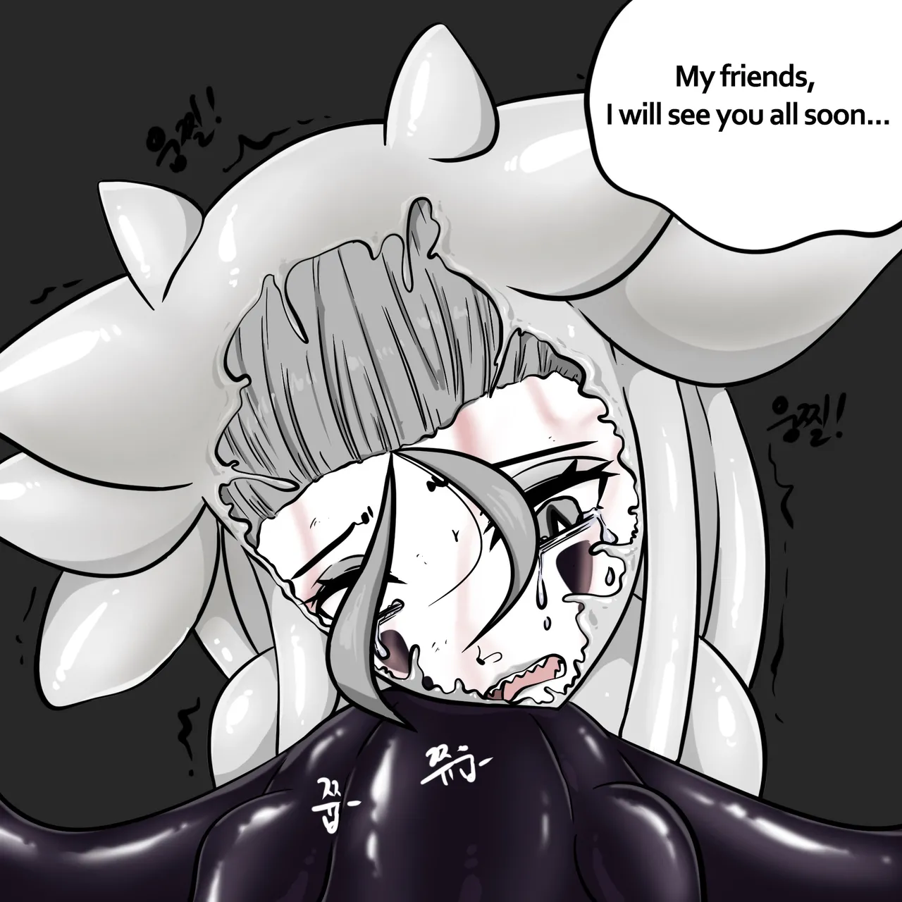 DYE Episode 32 изображение № 96