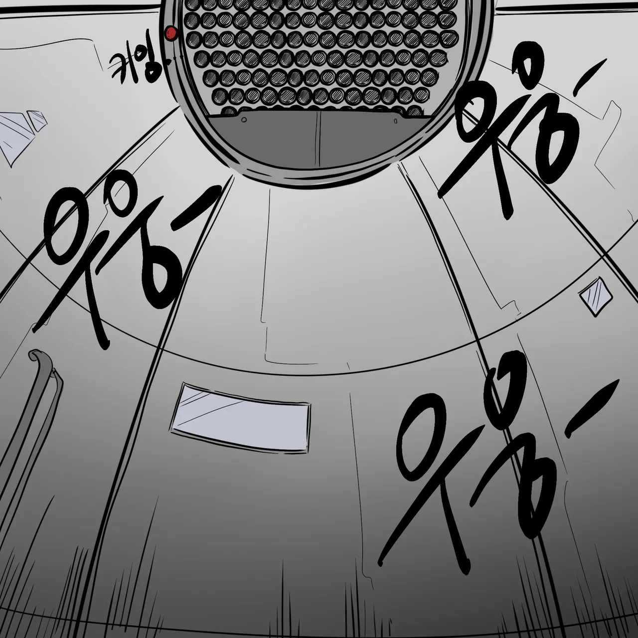 DYE Episode 32 изображение № 106