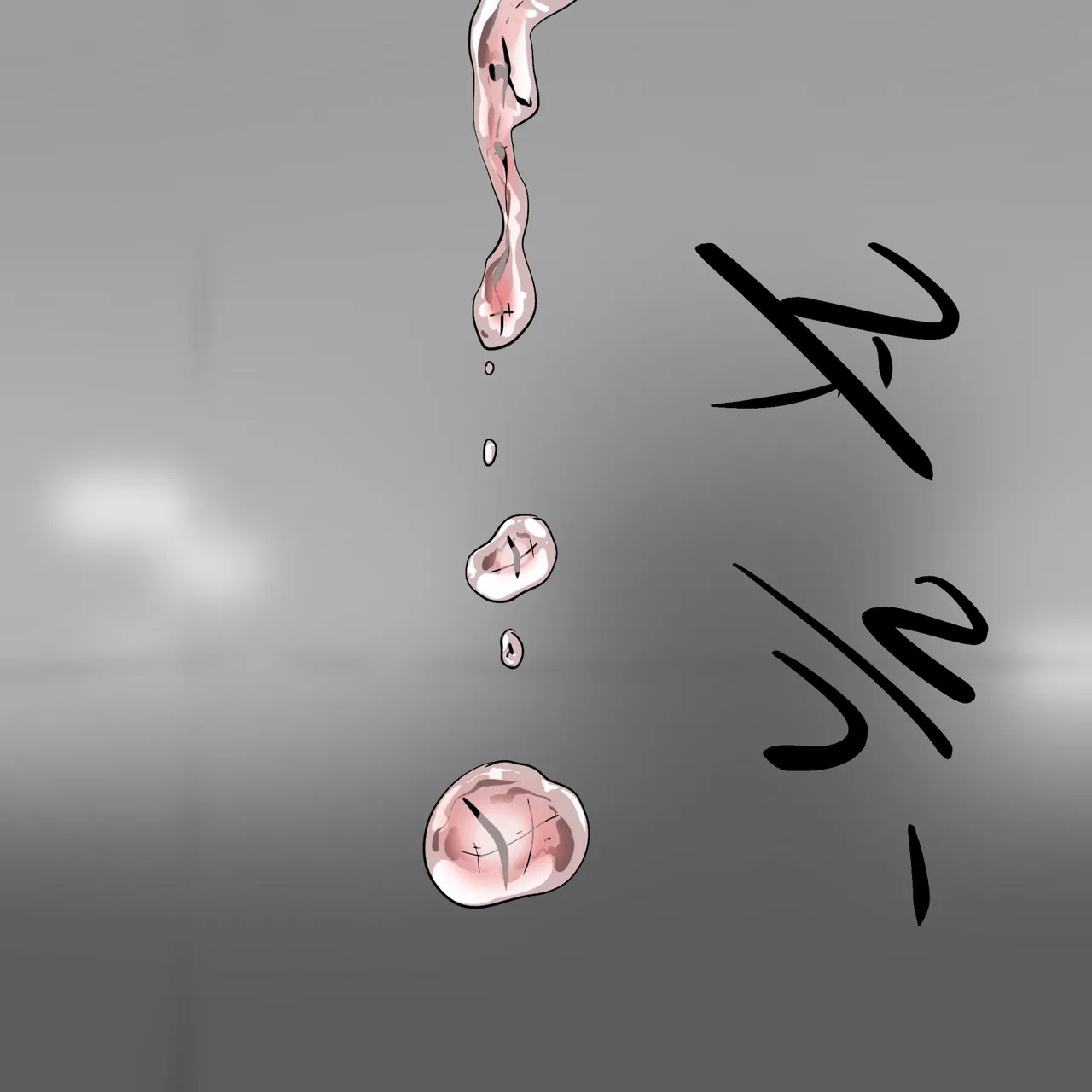 DYE Episode 32 изображение № 108