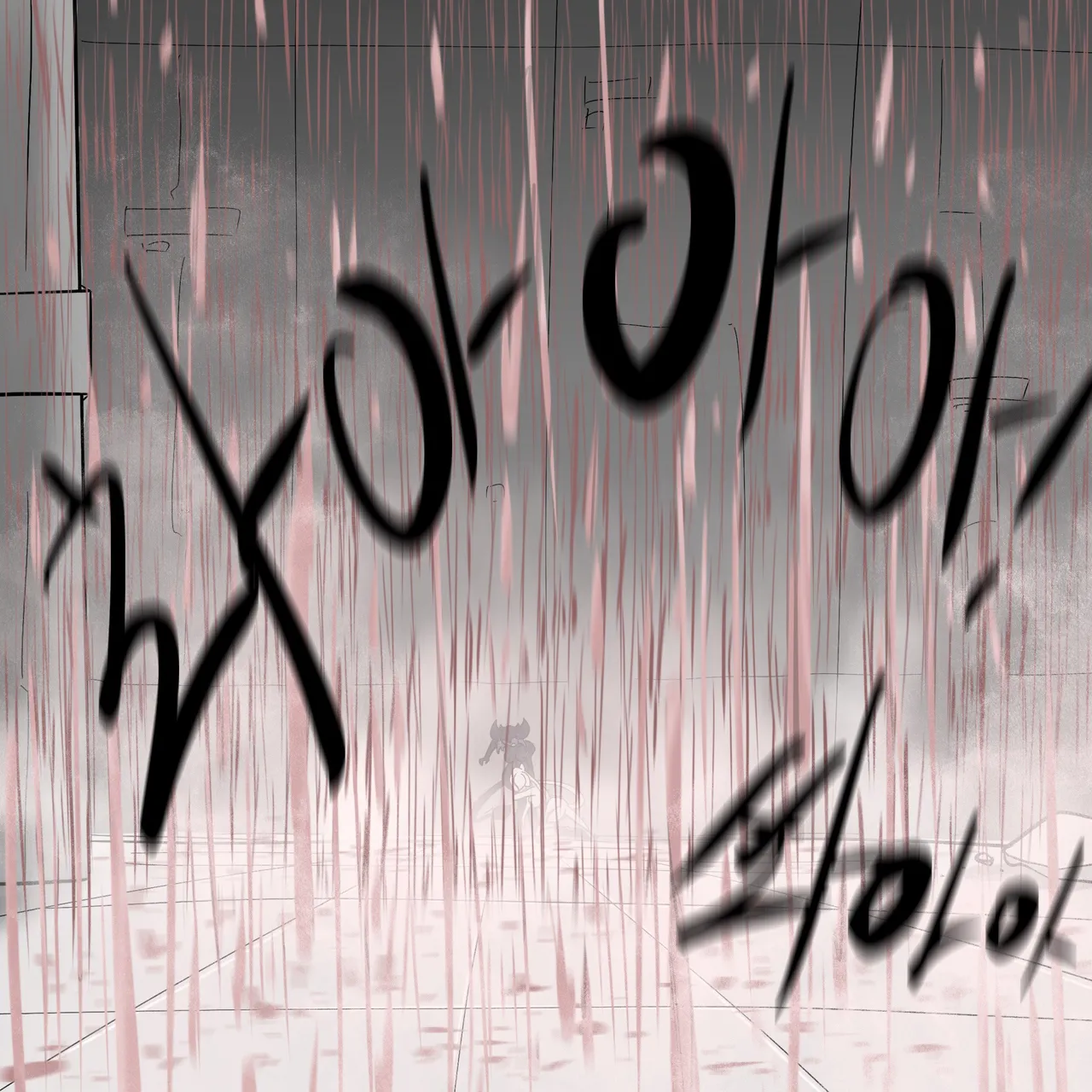 DYE Episode 32 изображение № 119