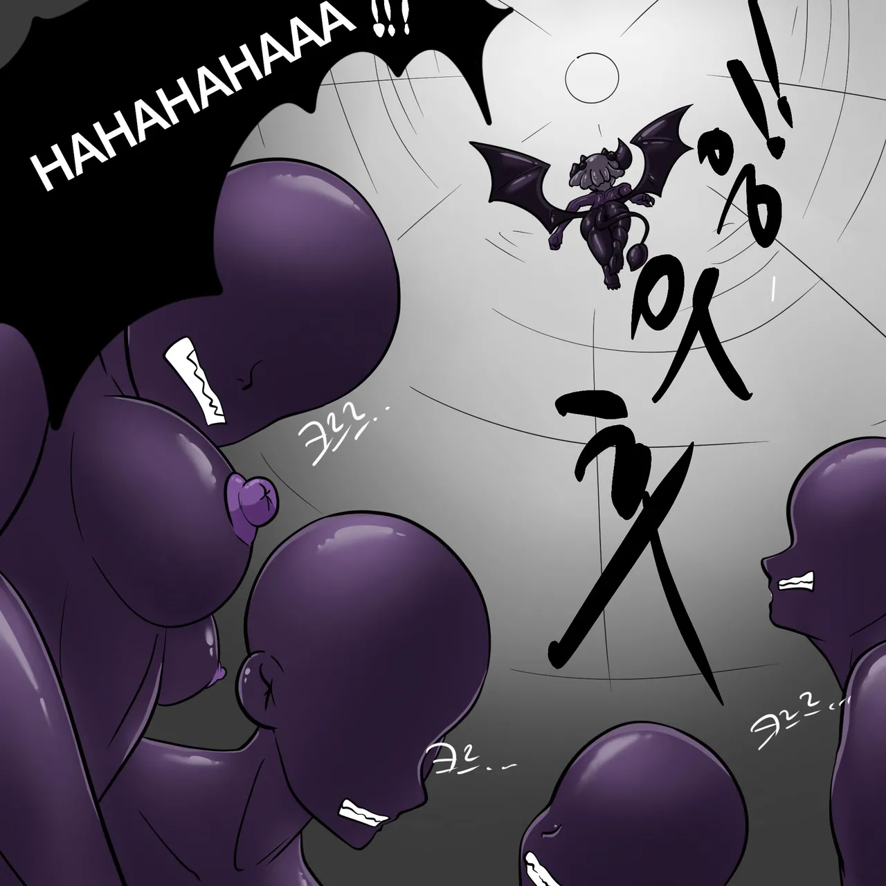 DYE Episode 33 imagen número 40