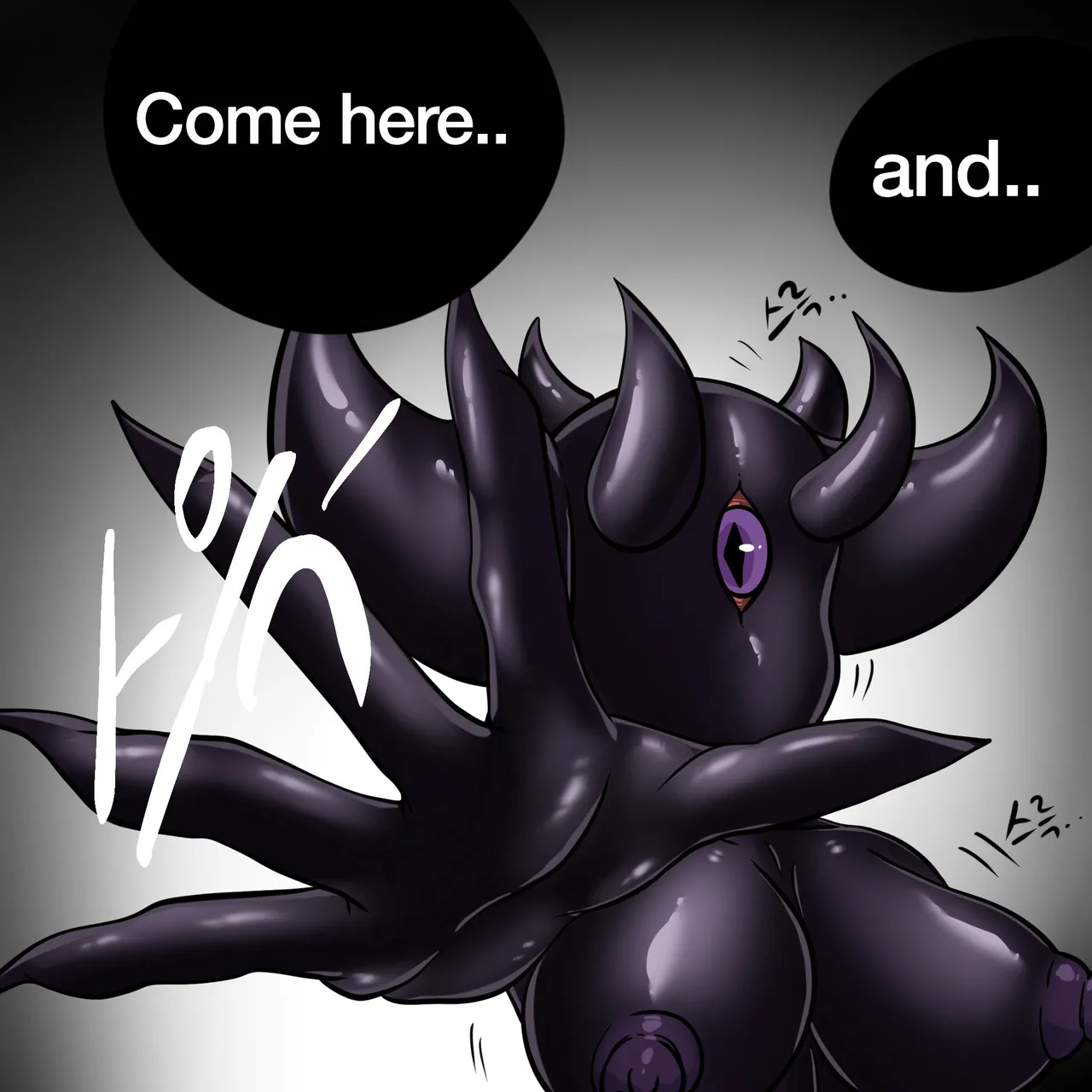 DYE Episode 33 imagen número 59