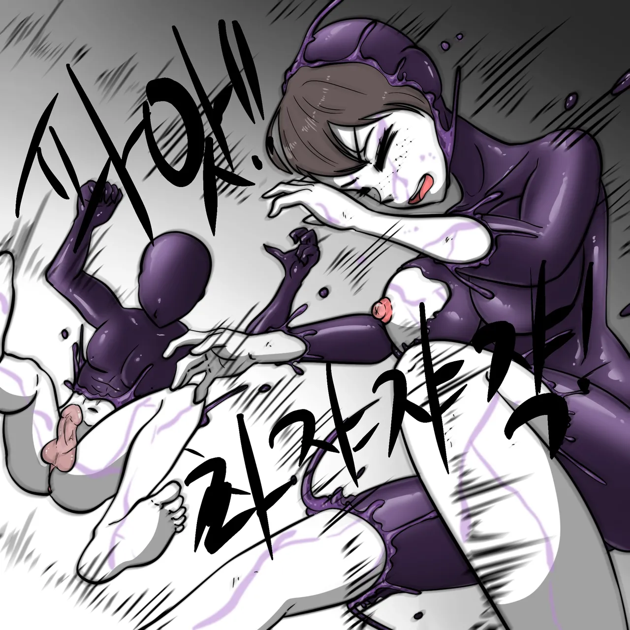 DYE Episode 34 End Bildnummer 18