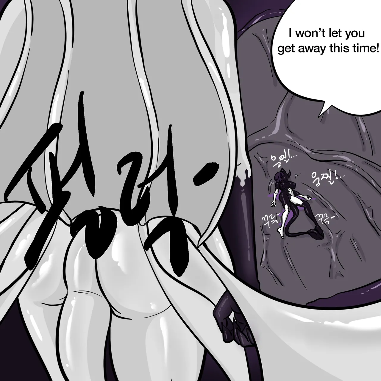 DYE Episode 34 End Bildnummer 28