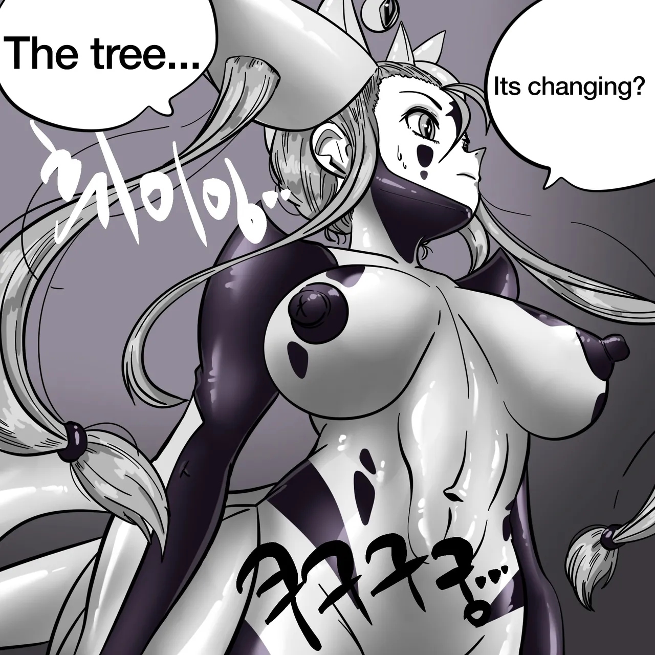 DYE Episode 34 End Bildnummer 37