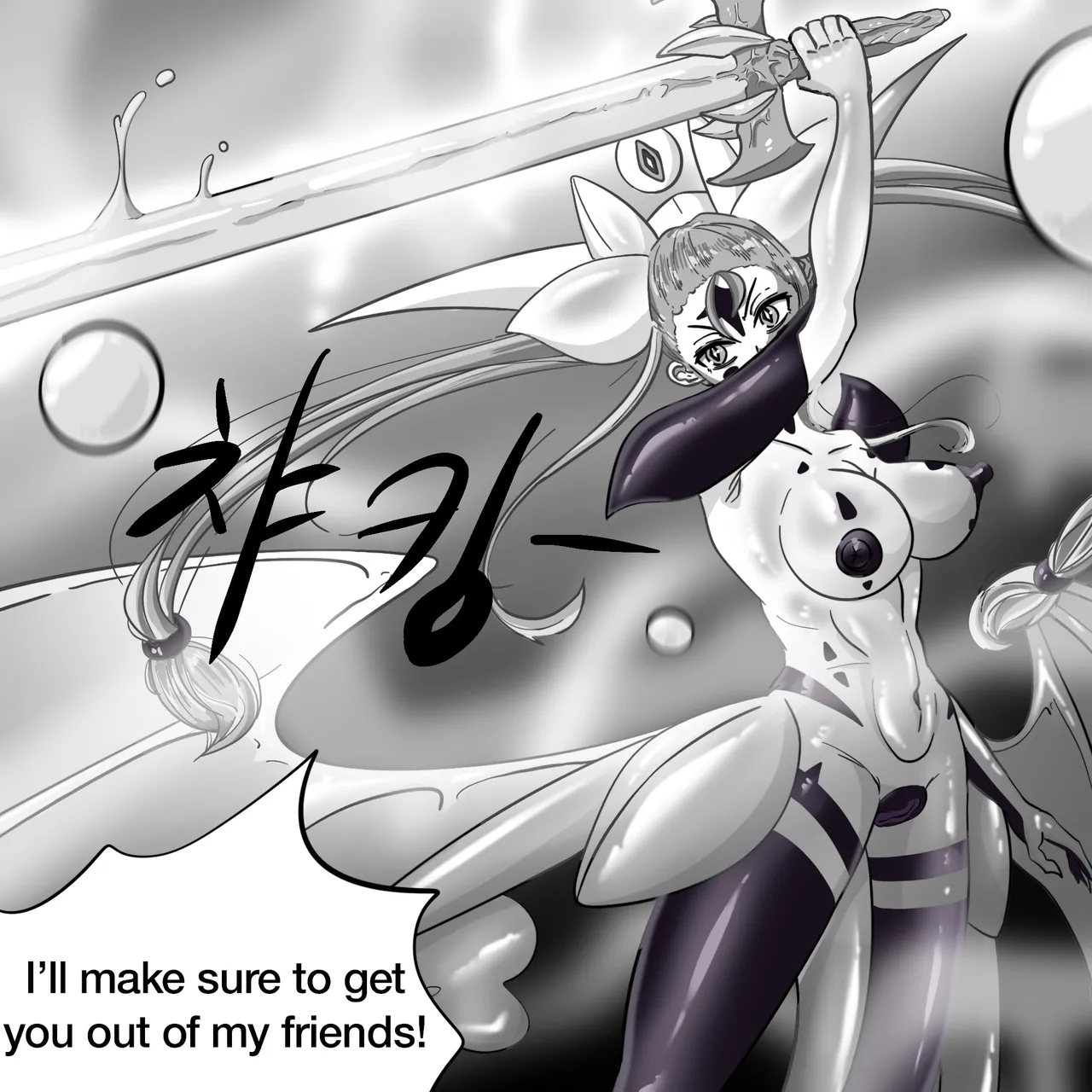 DYE Episode 34 End Bildnummer 39