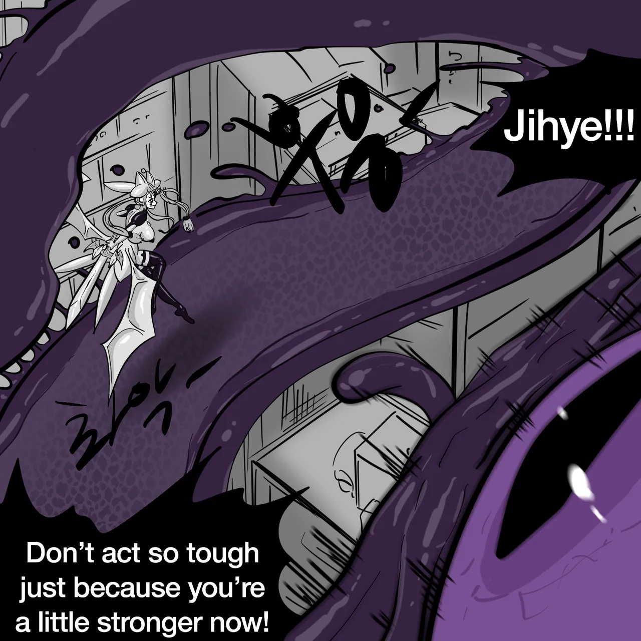 DYE Episode 34 End Bildnummer 44