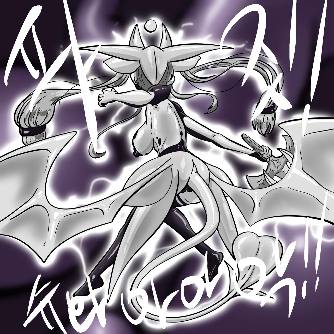 DYE Episode 34 End Bildnummer 45