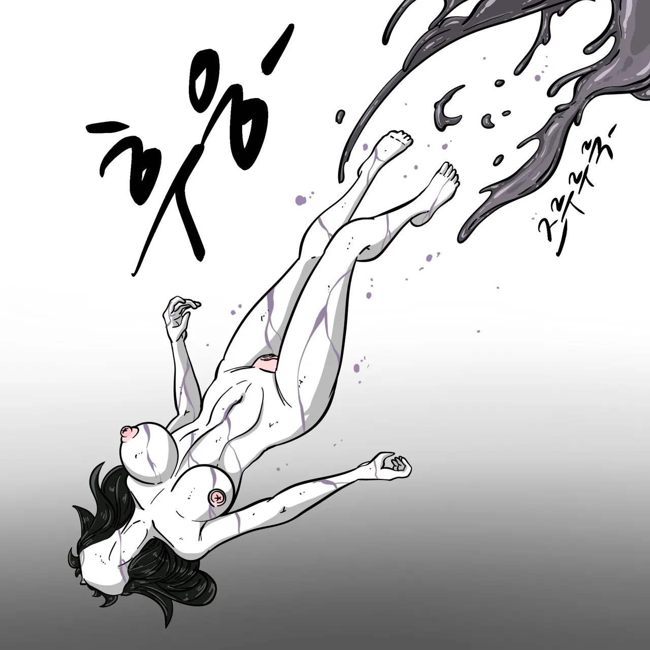 DYE Episode 34 End Bildnummer 52